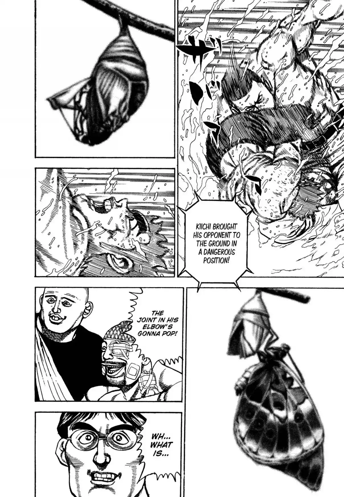 Koukou Tekken-den Tough 332