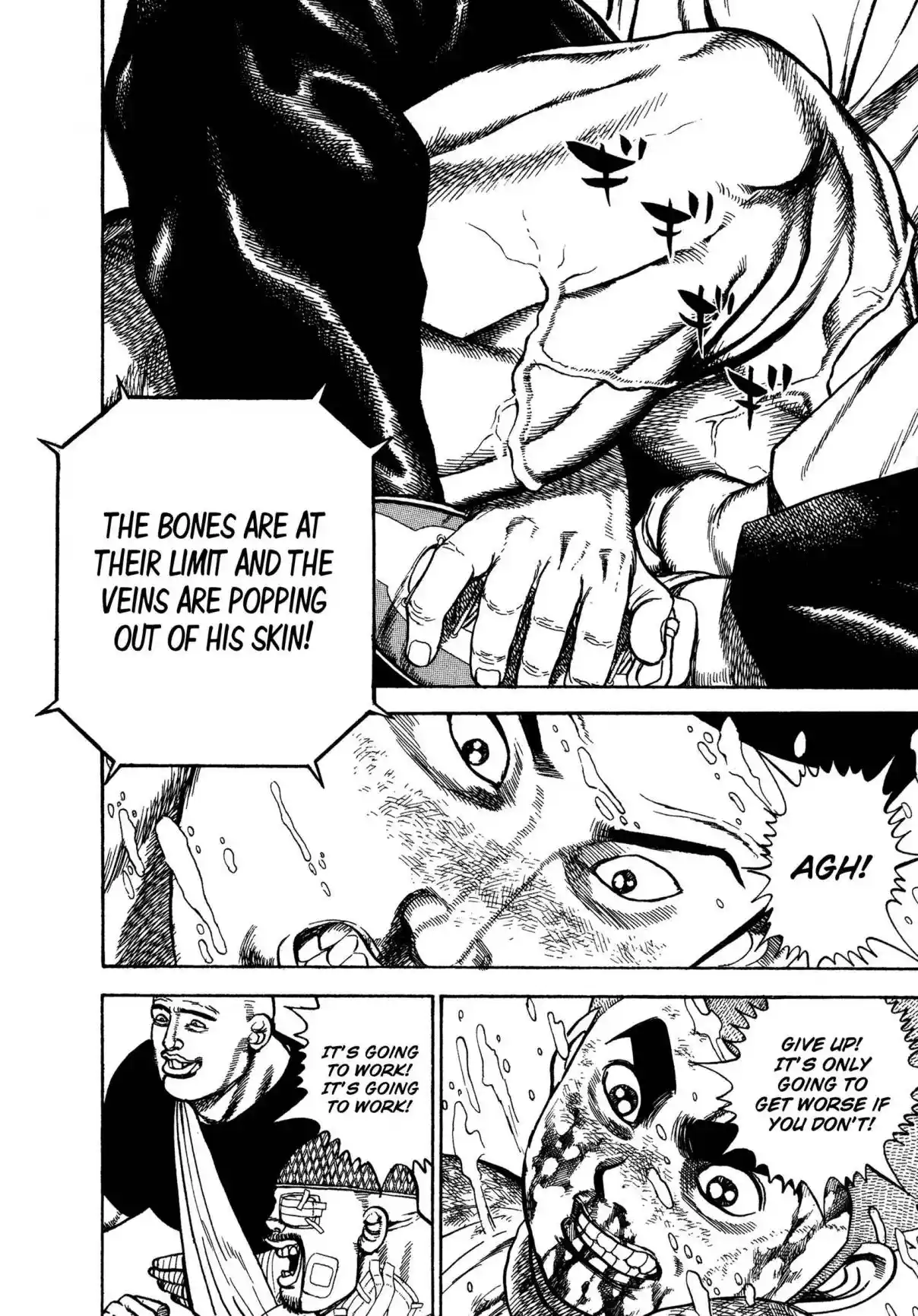 Koukou Tekken-den Tough 332