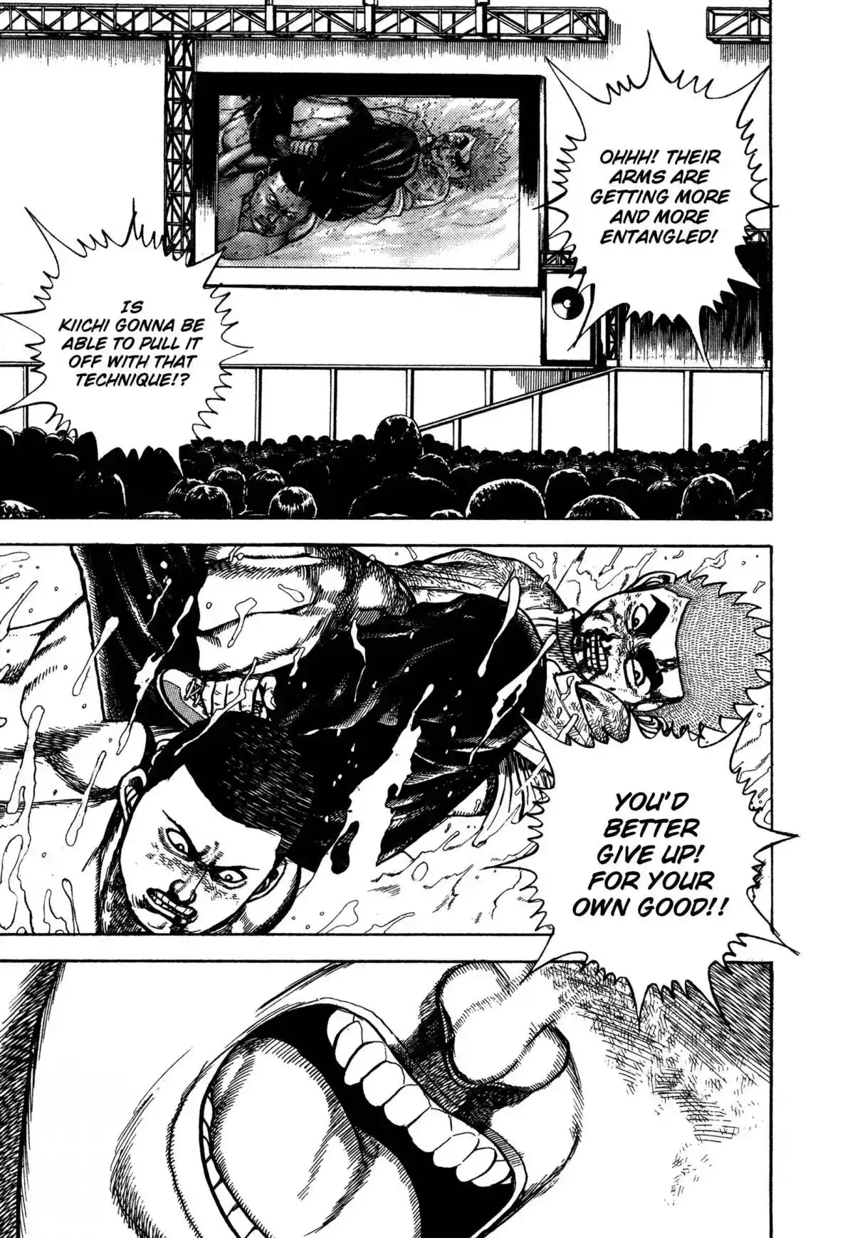 Koukou Tekken-den Tough 332