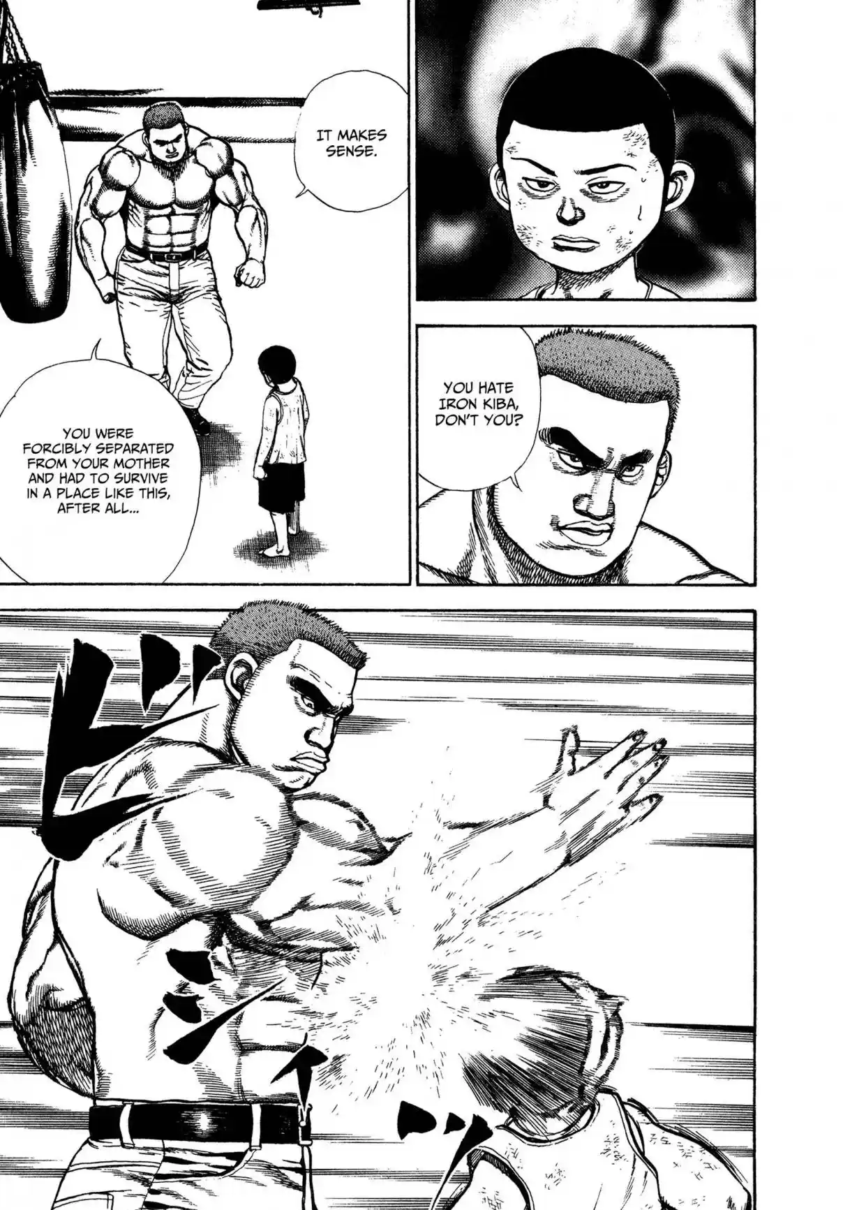 Koukou Tekken-den Tough 332