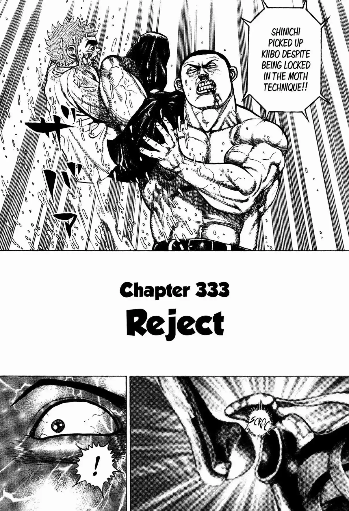 Koukou Tekken-den Tough 333