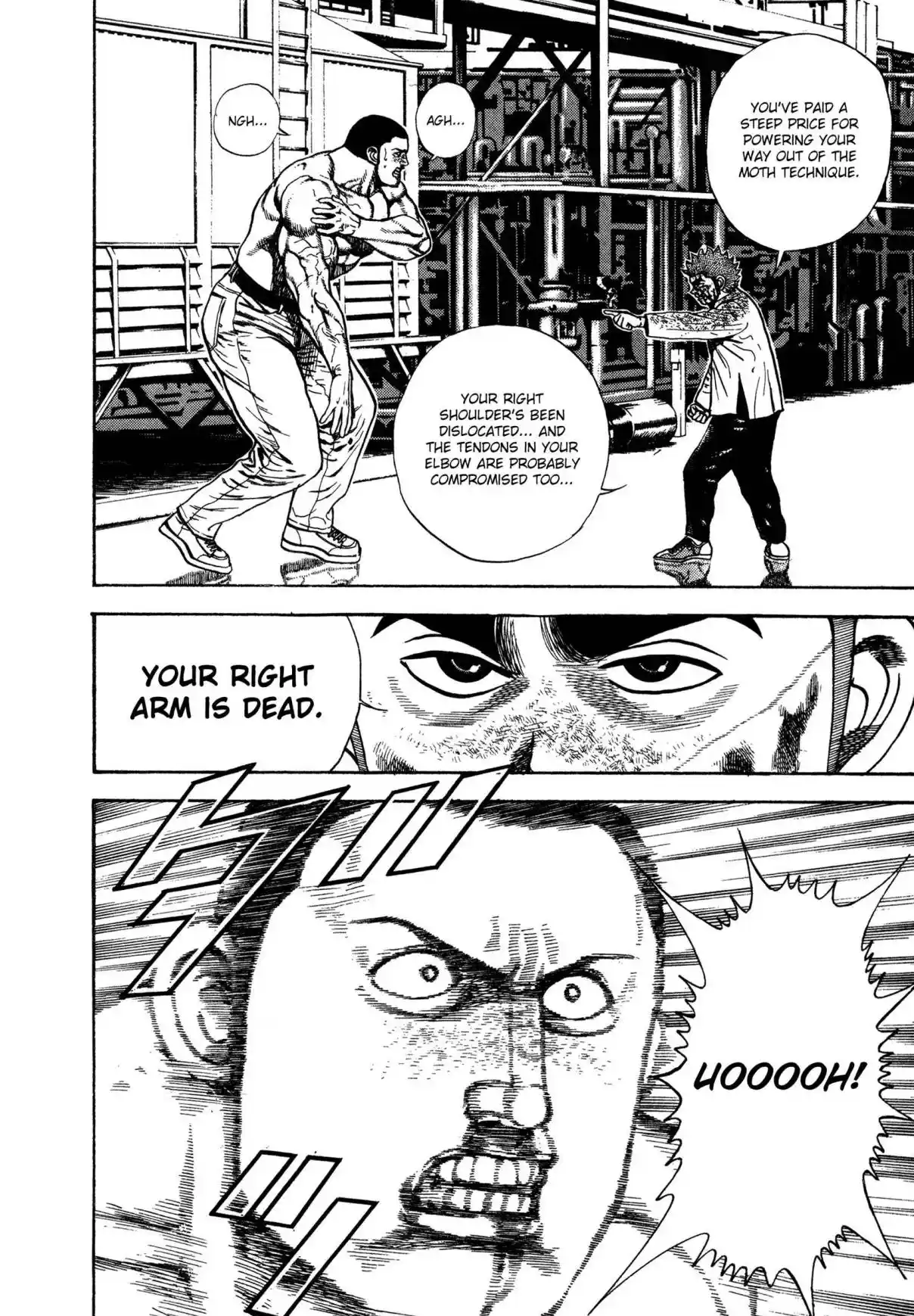 Koukou Tekken-den Tough 333