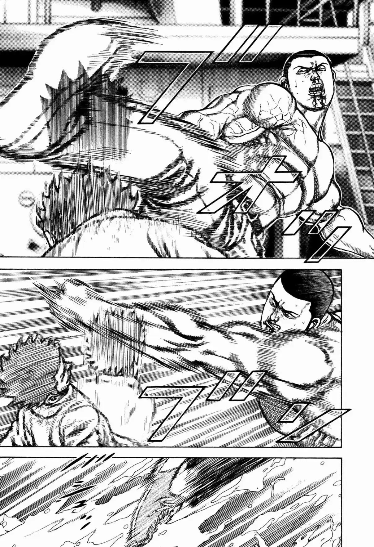 Koukou Tekken-den Tough 333