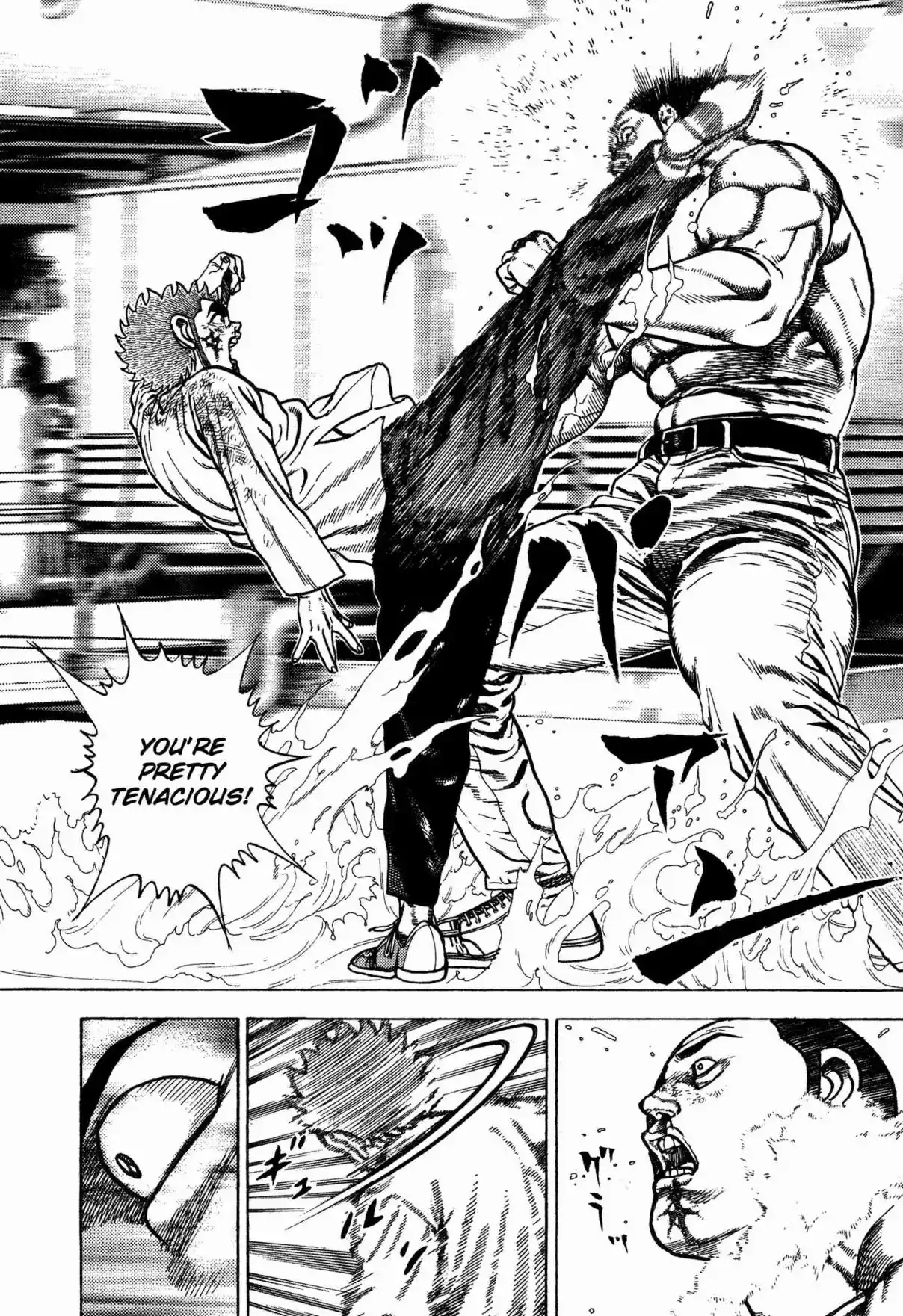 Koukou Tekken-den Tough 333