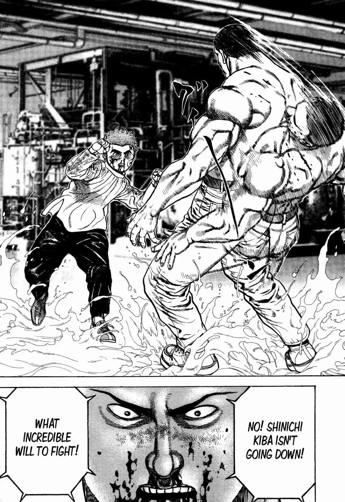 Koukou Tekken-den Tough 333