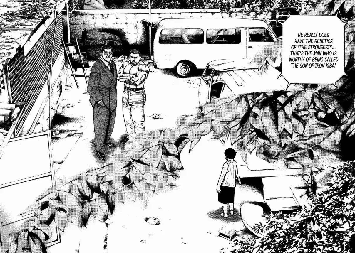 Koukou Tekken-den Tough 333