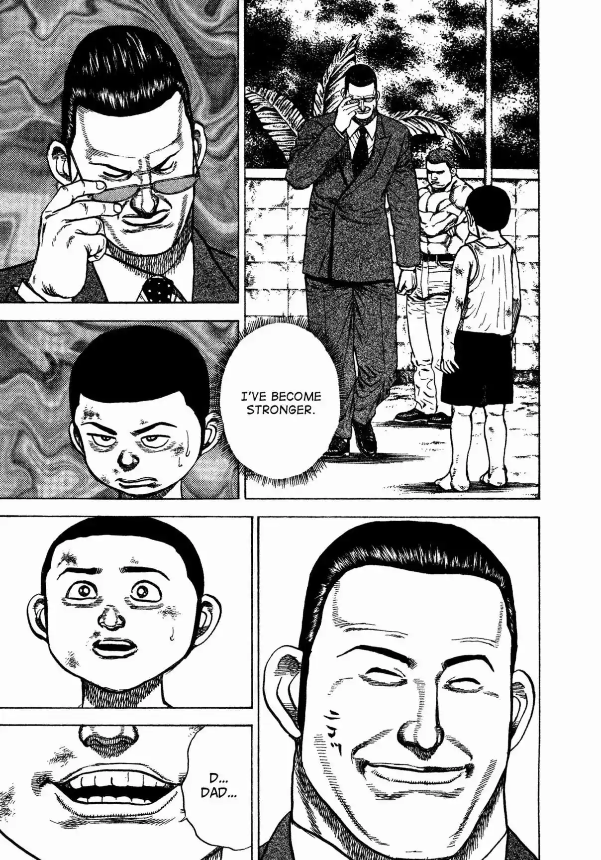 Koukou Tekken-den Tough 333