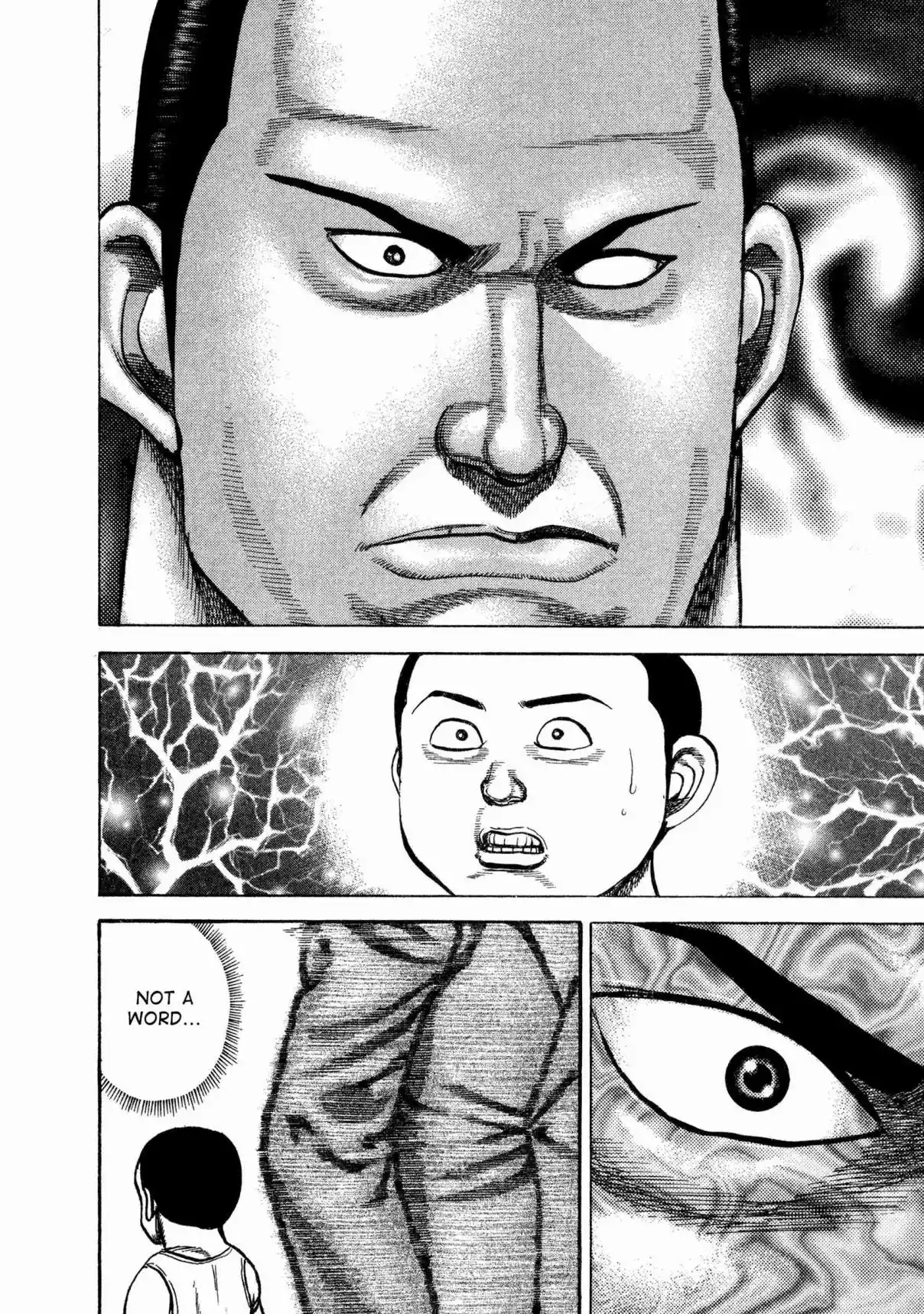 Koukou Tekken-den Tough 333