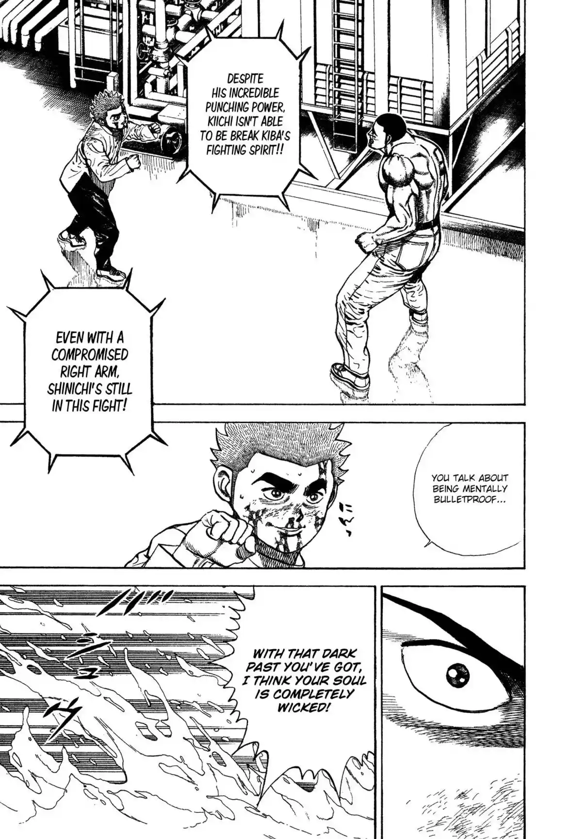 Koukou Tekken-den Tough 333