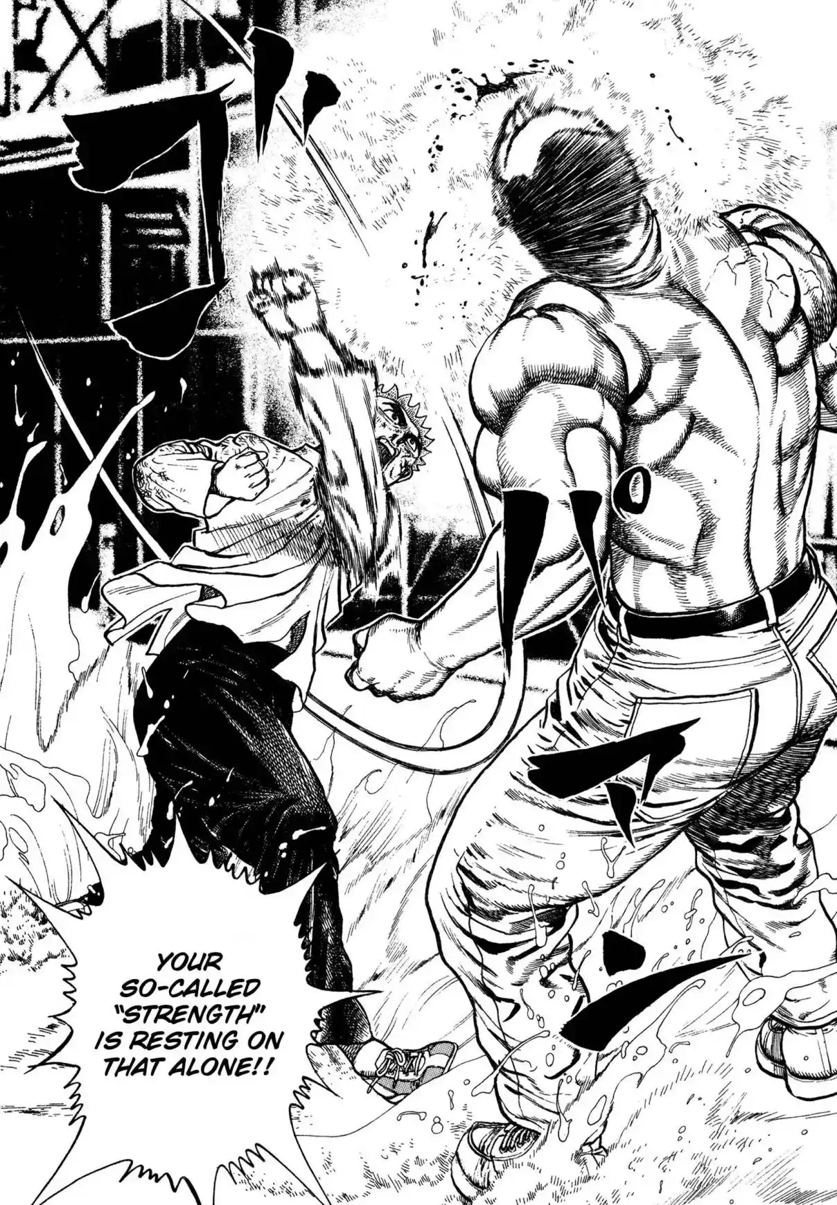 Koukou Tekken-den Tough 333