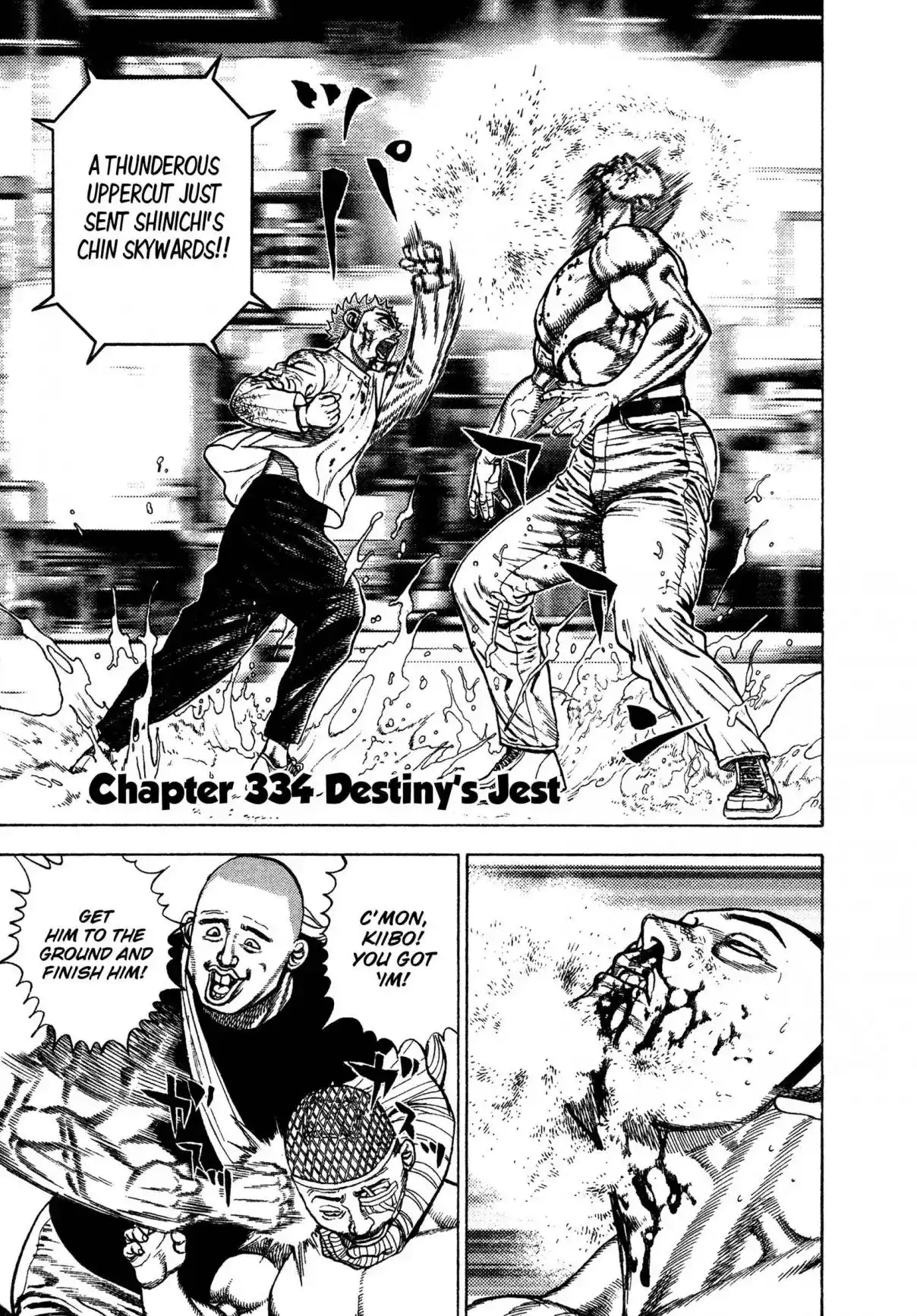 Koukou Tekken-den Tough 334