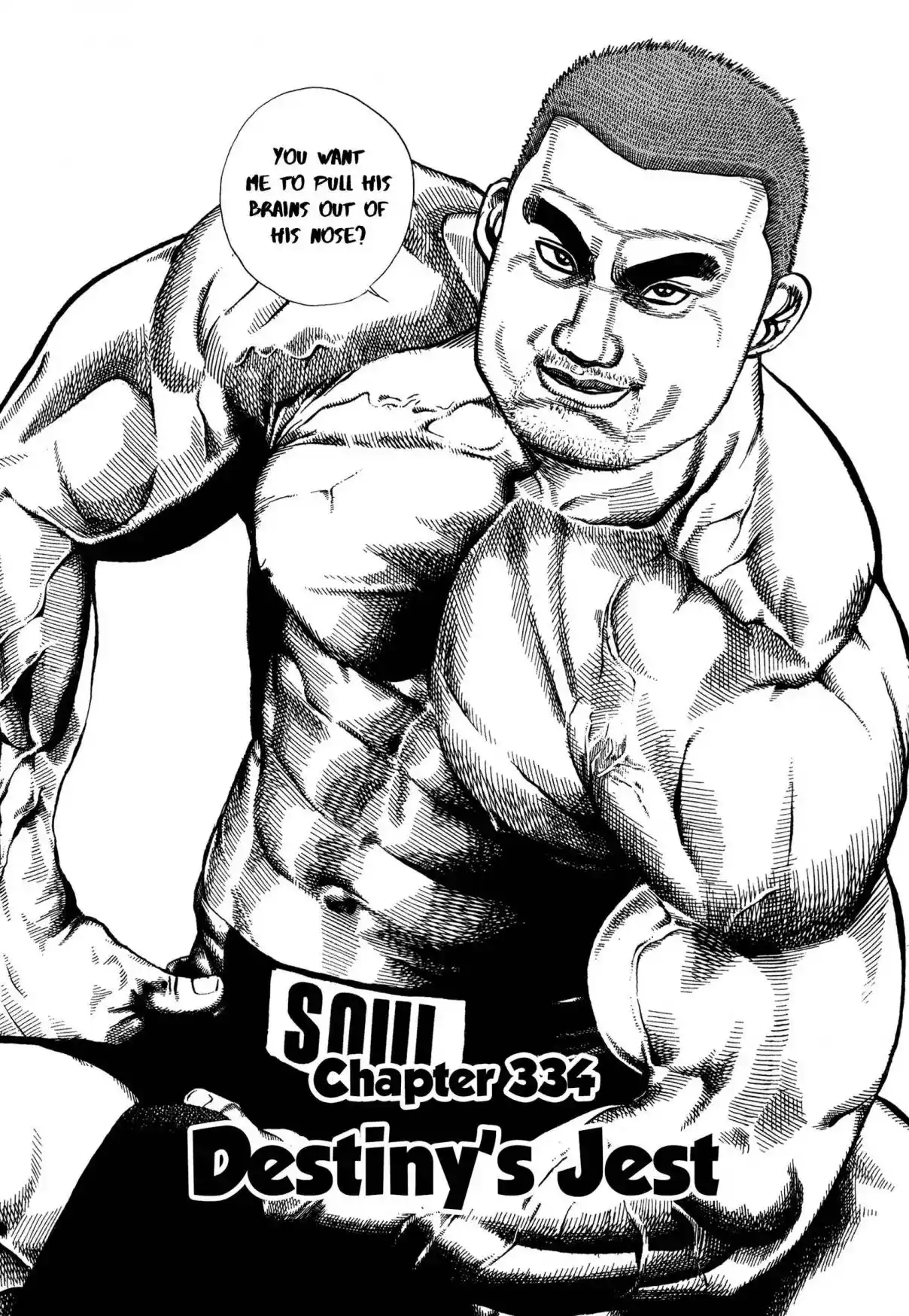 Koukou Tekken-den Tough 334