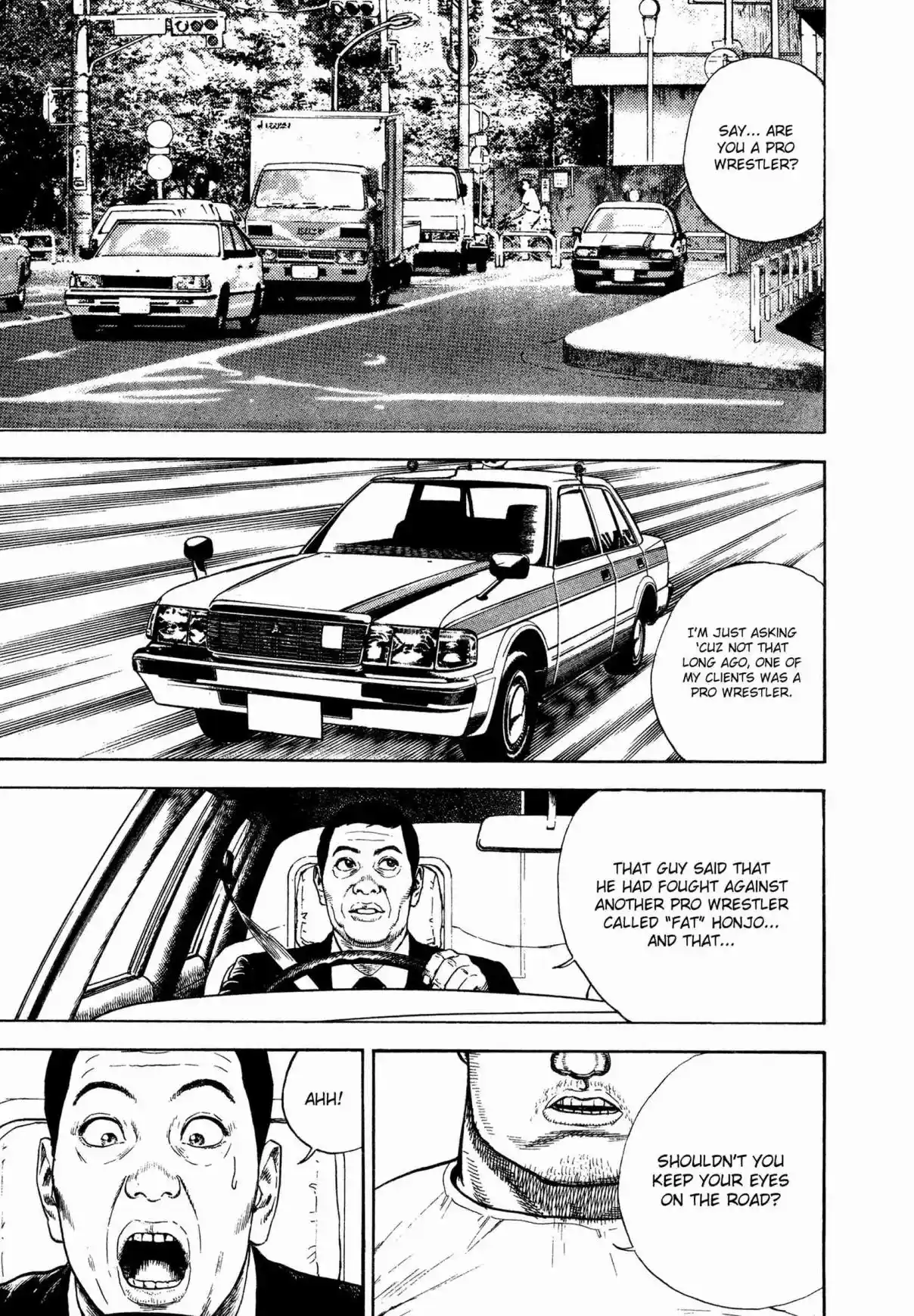 Koukou Tekken-den Tough 334