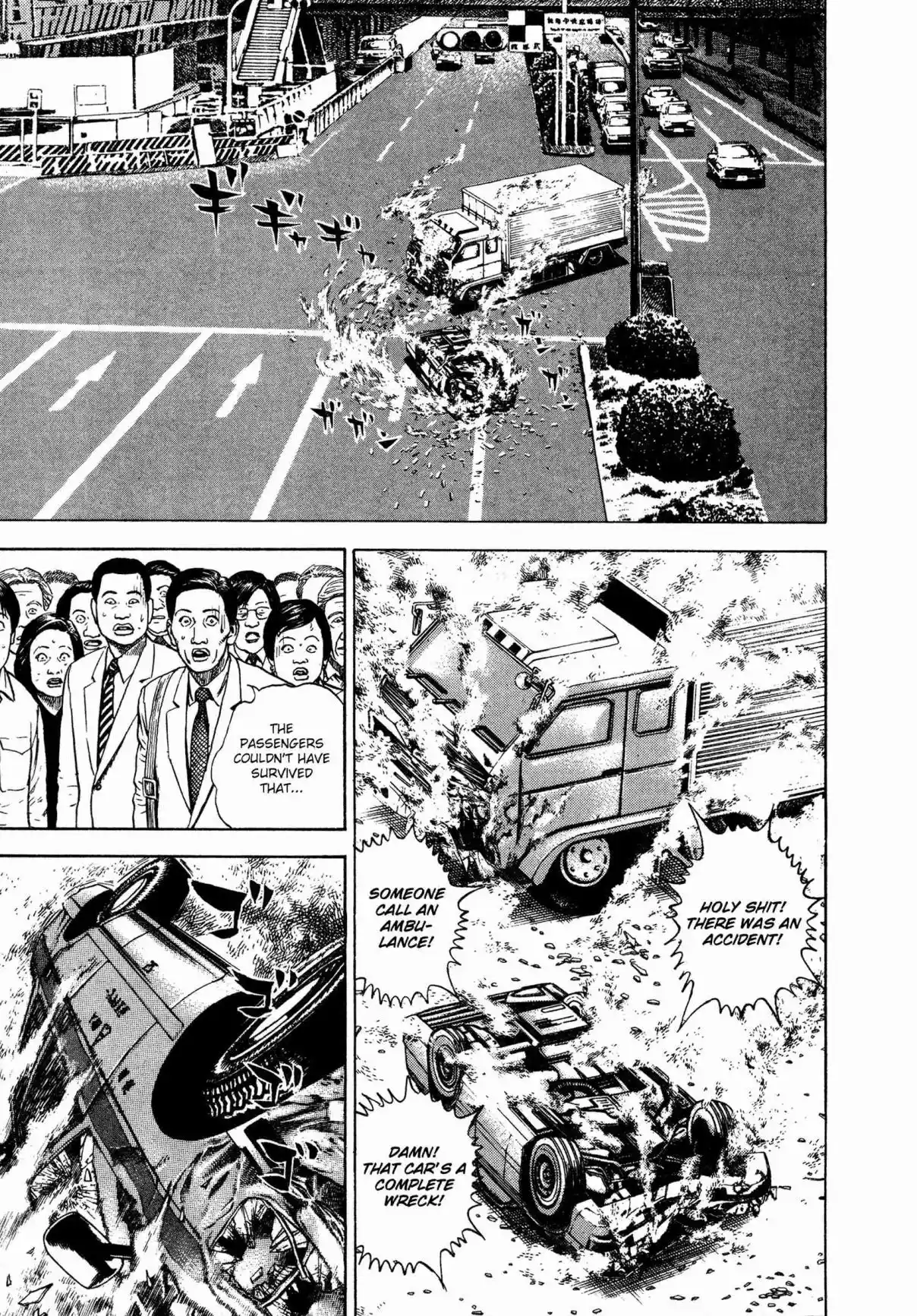 Koukou Tekken-den Tough 334