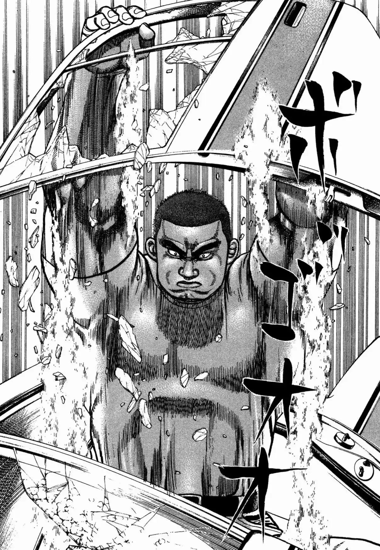 Koukou Tekken-den Tough 334