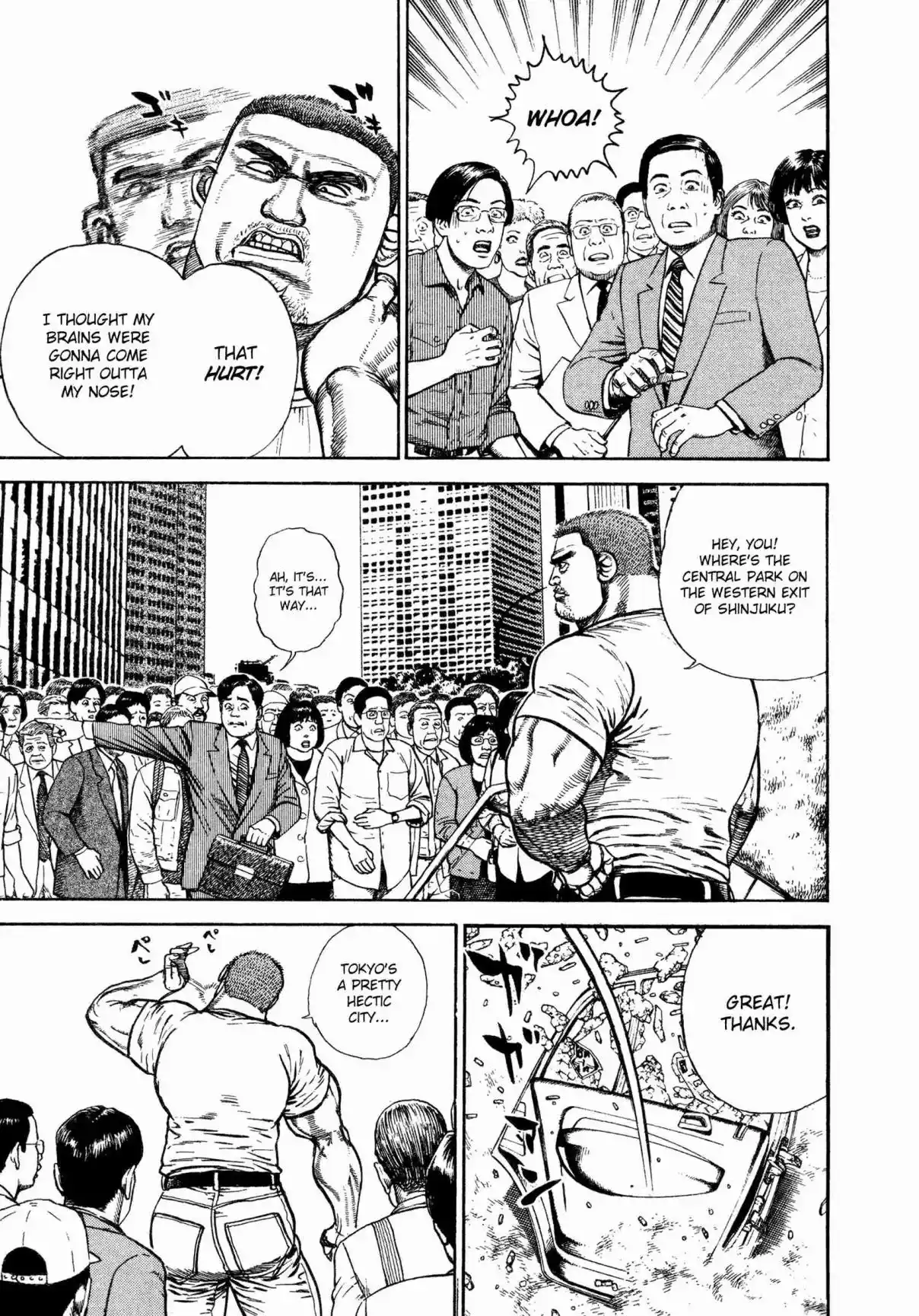 Koukou Tekken-den Tough 334