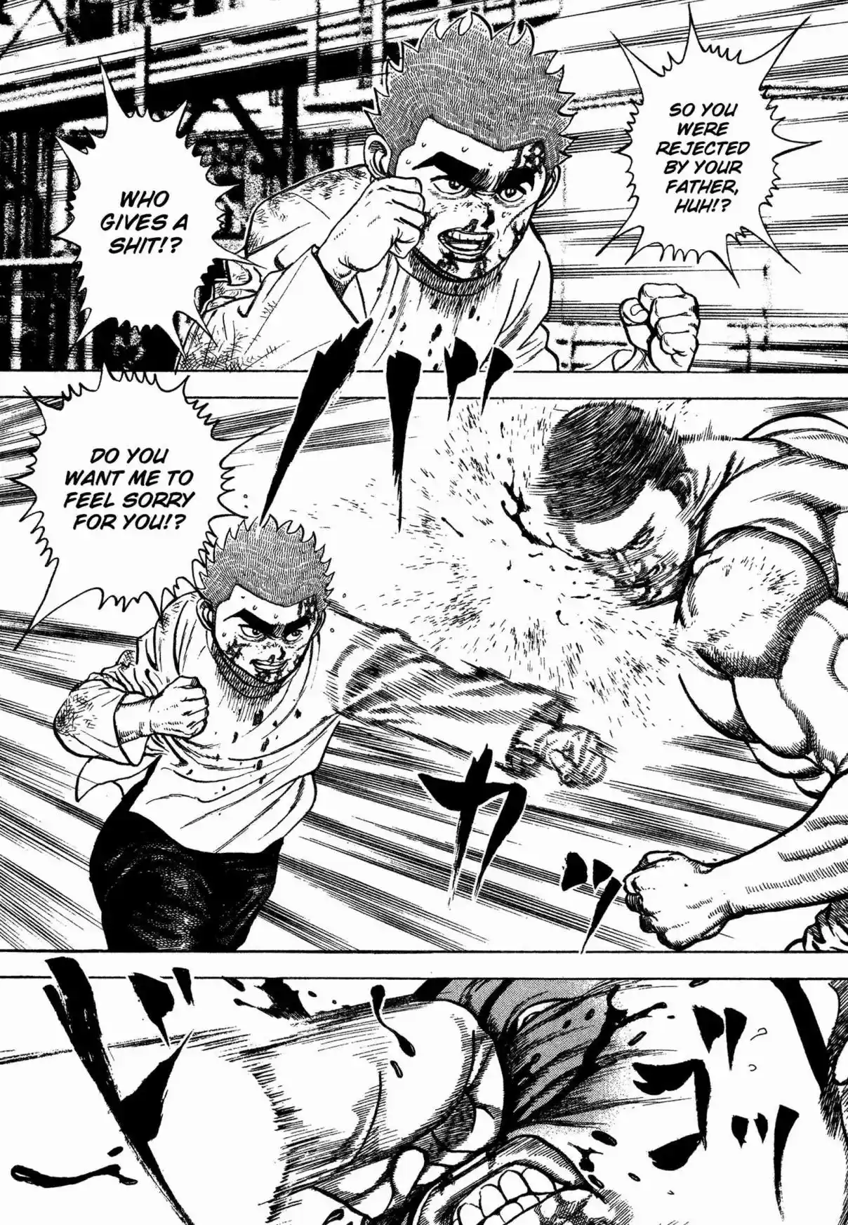 Koukou Tekken-den Tough 334