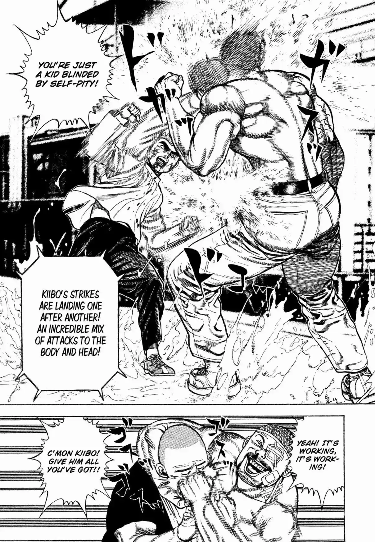 Koukou Tekken-den Tough 334