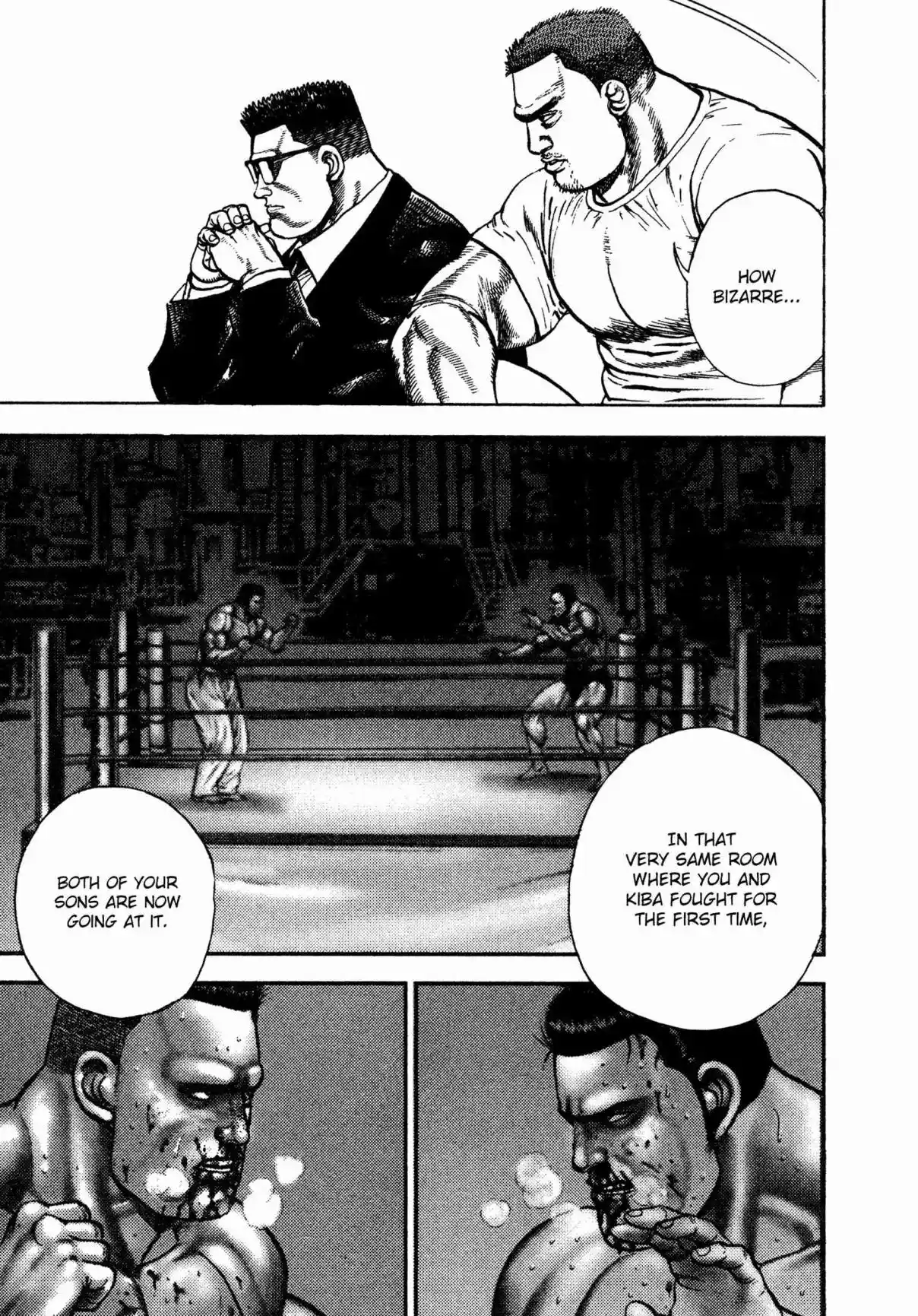 Koukou Tekken-den Tough 334