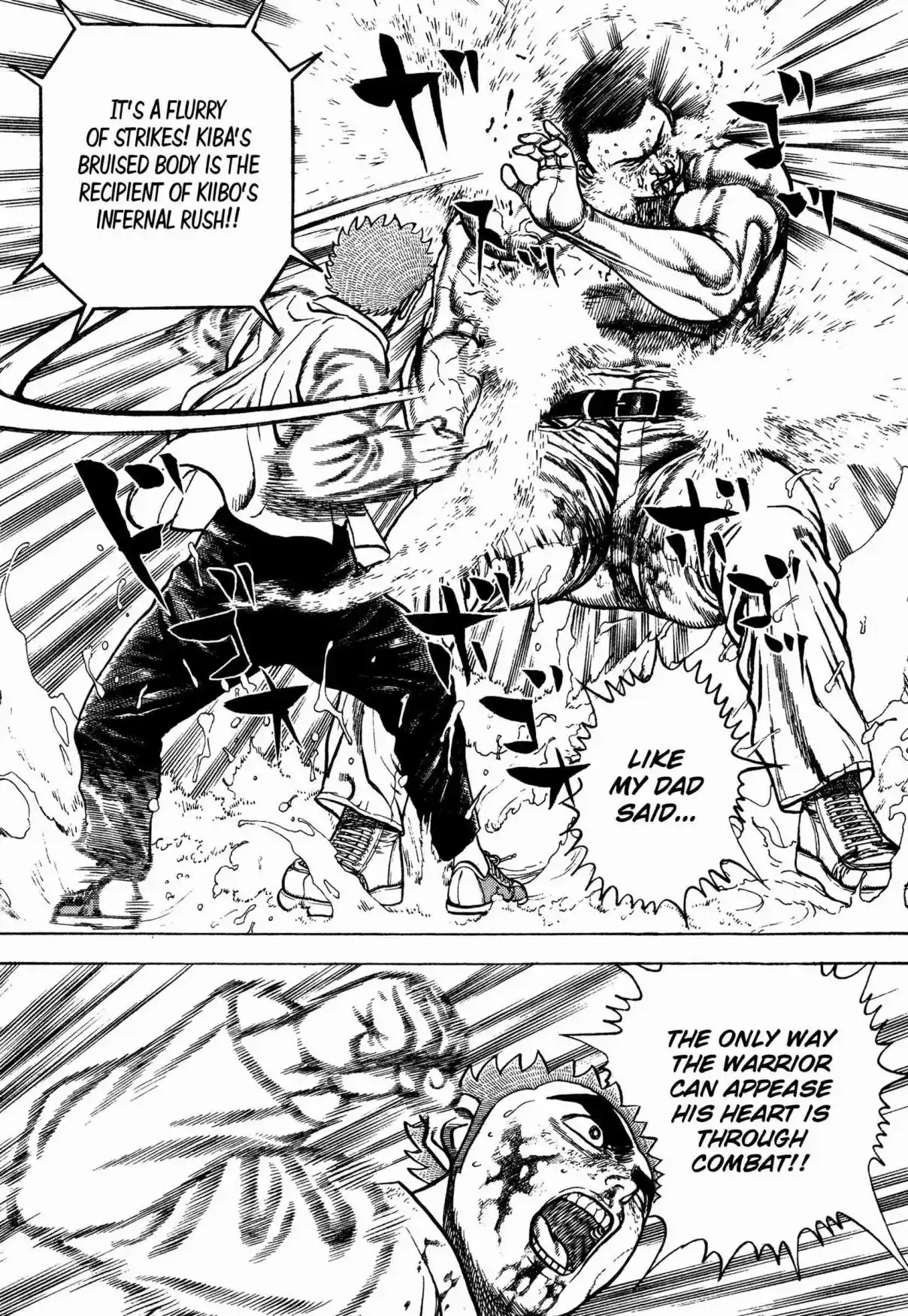 Koukou Tekken-den Tough 334