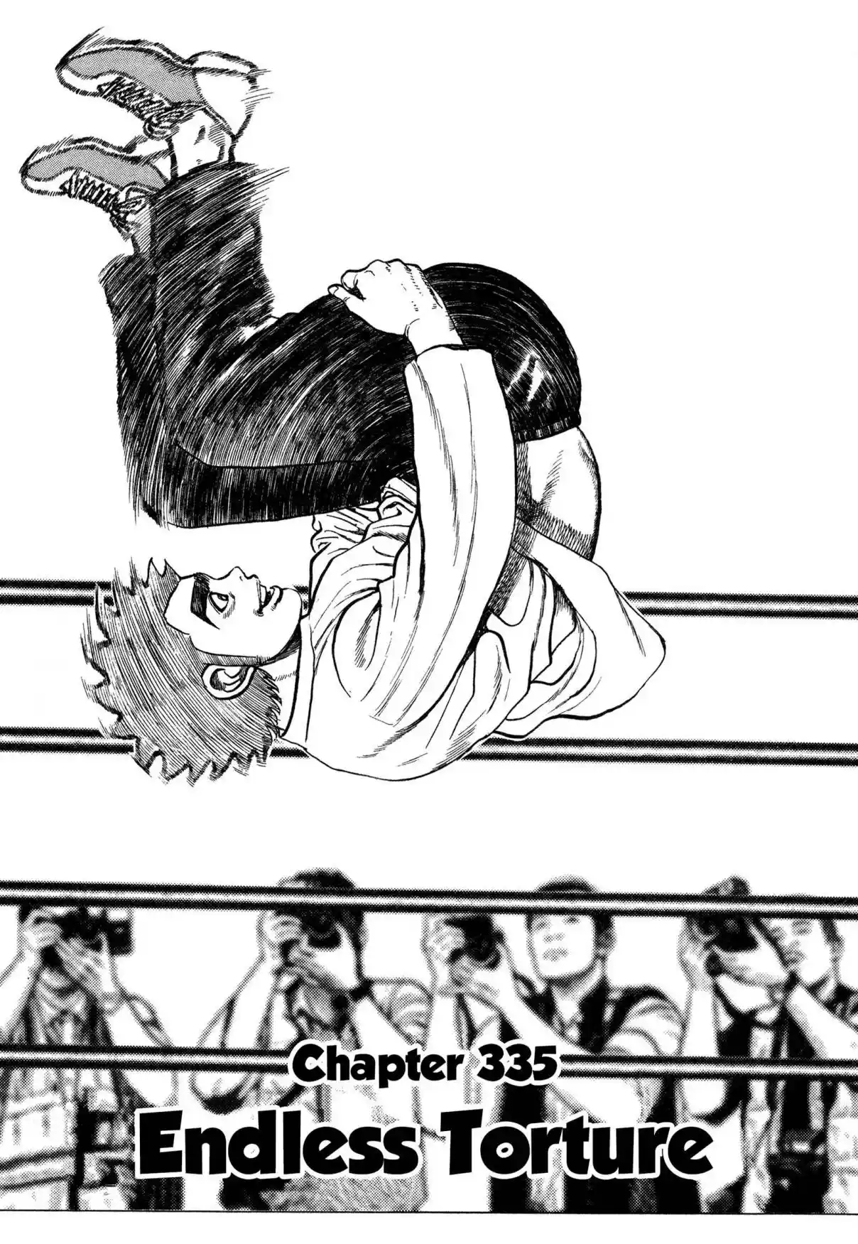 Koukou Tekken-den Tough 335