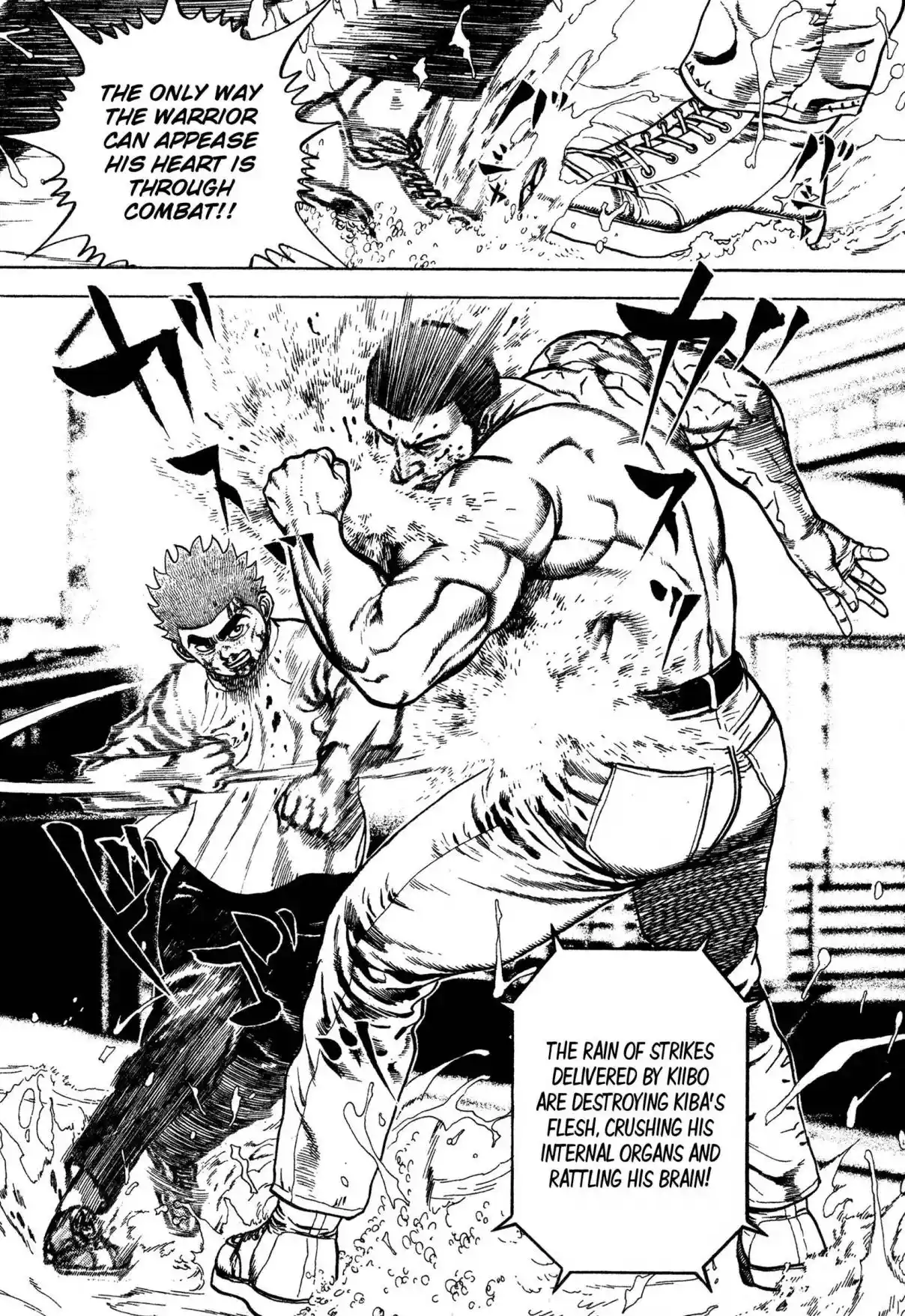 Koukou Tekken-den Tough 335