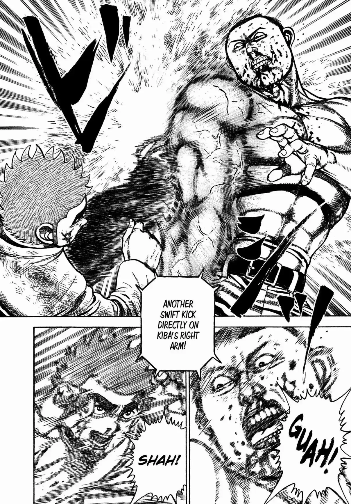 Koukou Tekken-den Tough 335