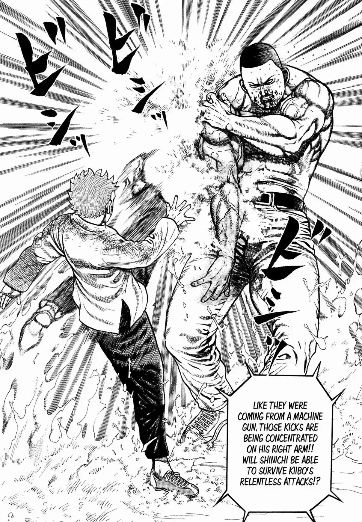 Koukou Tekken-den Tough 335