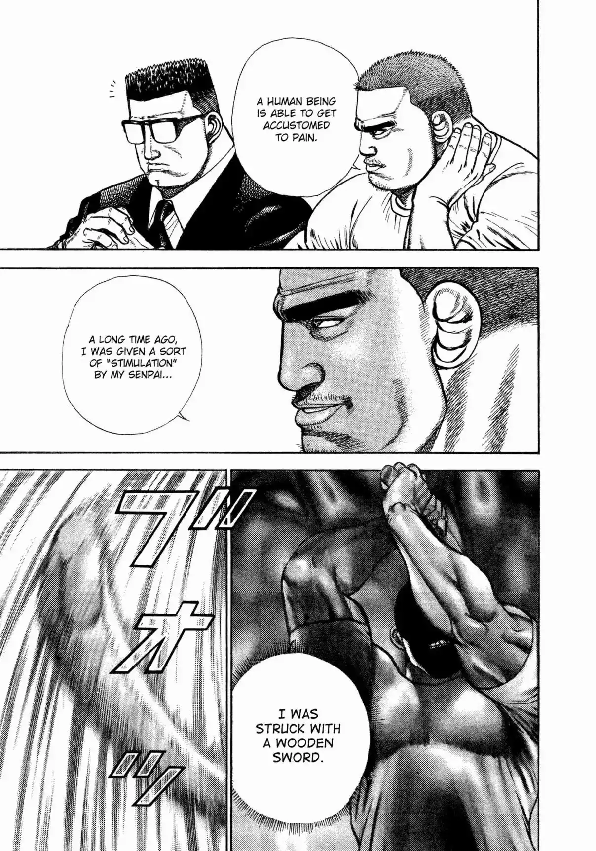 Koukou Tekken-den Tough 335