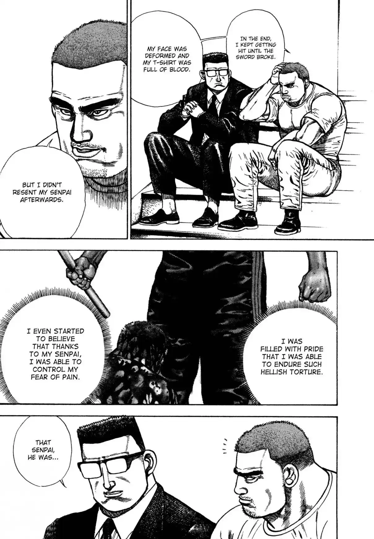 Koukou Tekken-den Tough 335