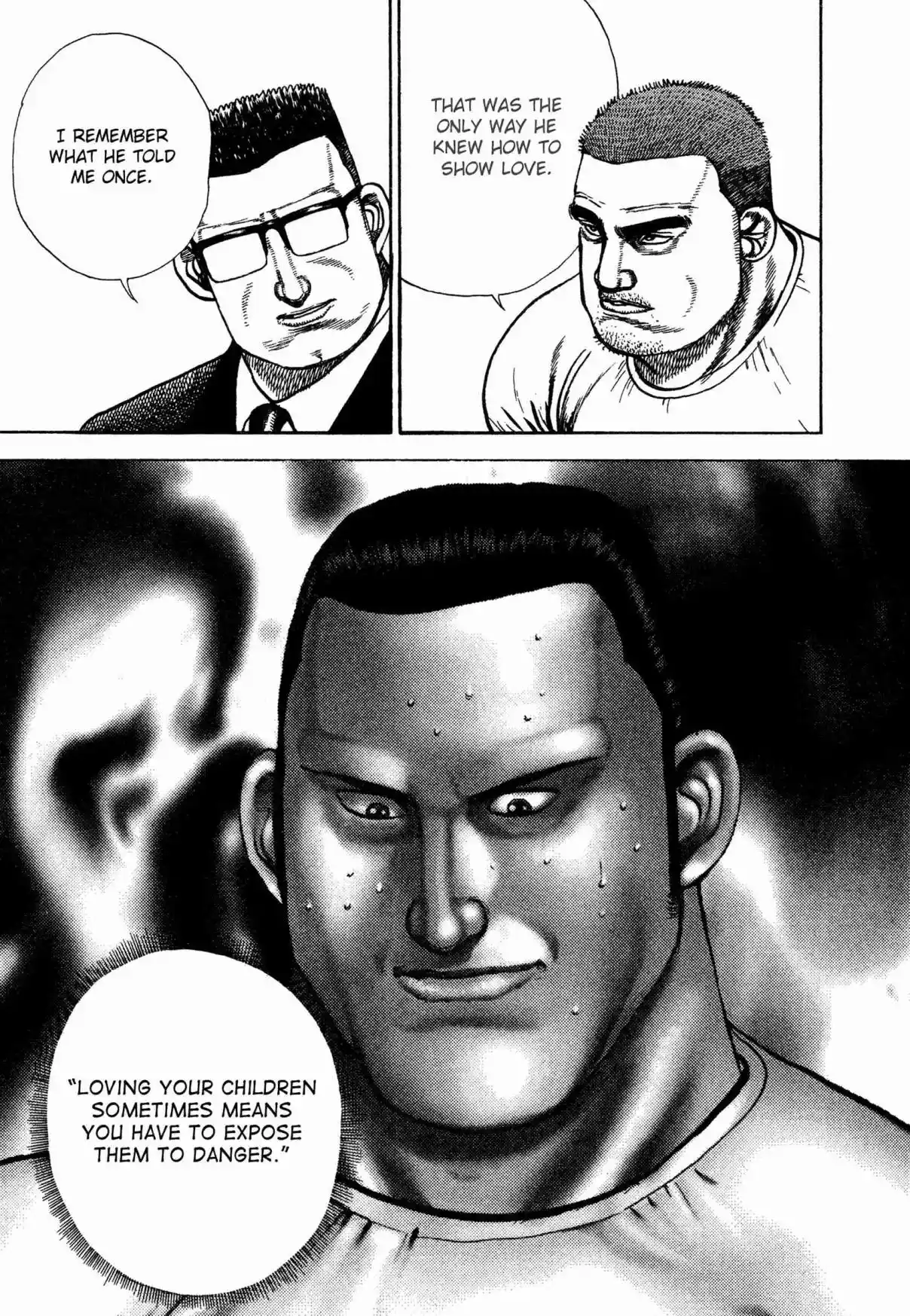 Koukou Tekken-den Tough 335