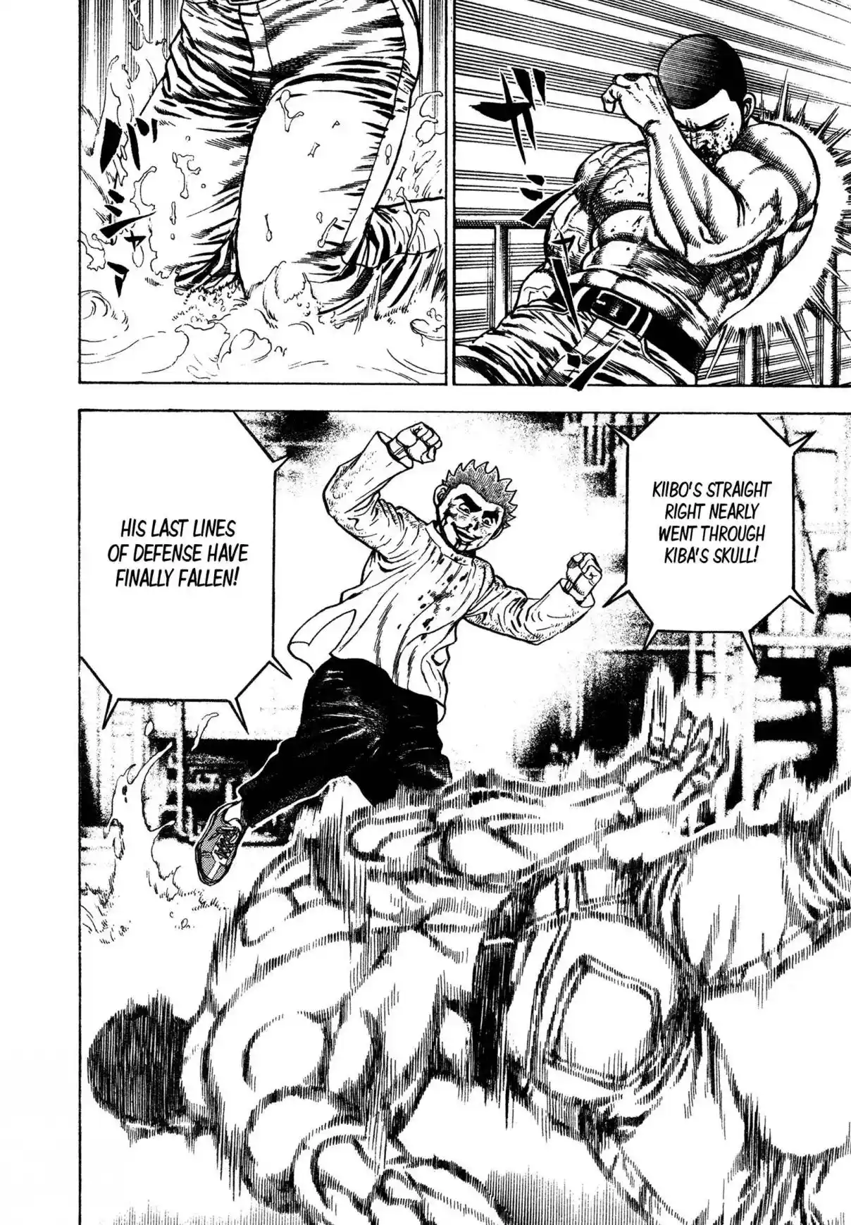 Koukou Tekken-den Tough 335