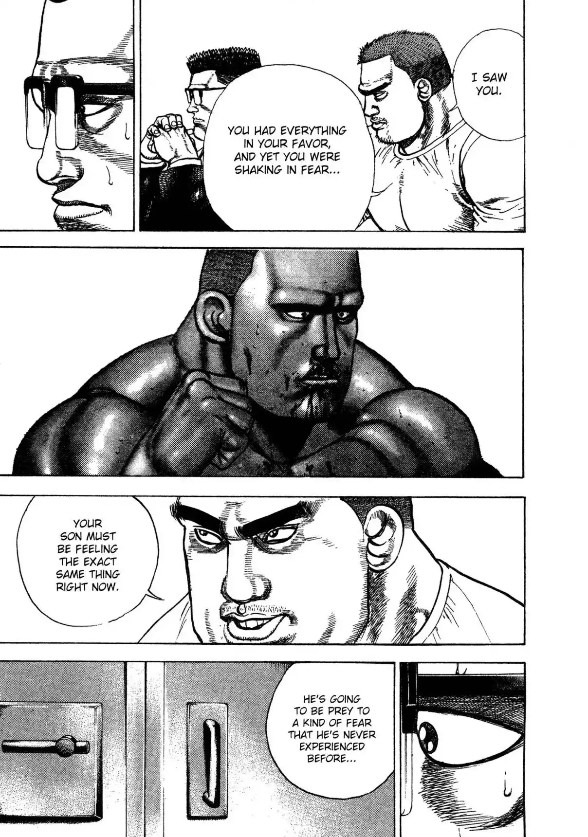 Koukou Tekken-den Tough 336