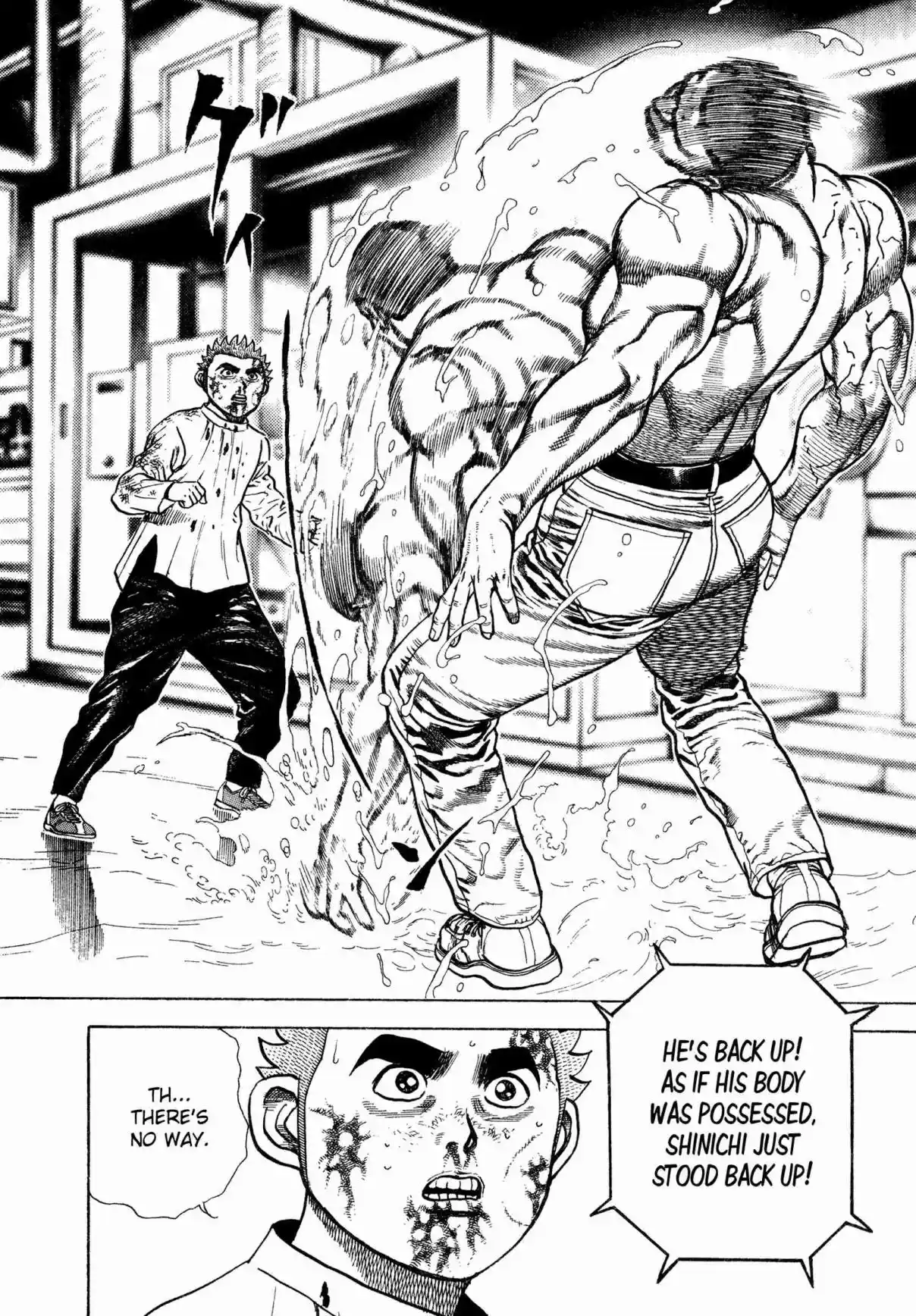 Koukou Tekken-den Tough 336