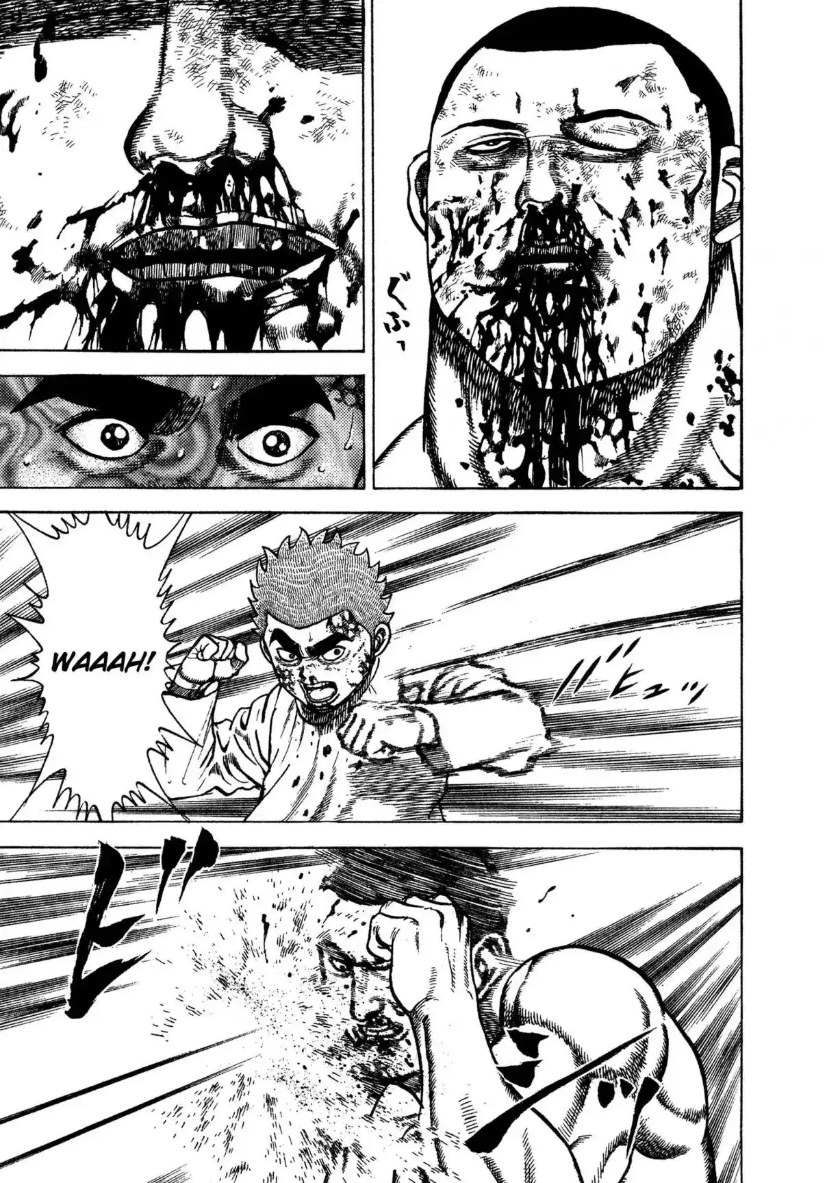 Koukou Tekken-den Tough 336