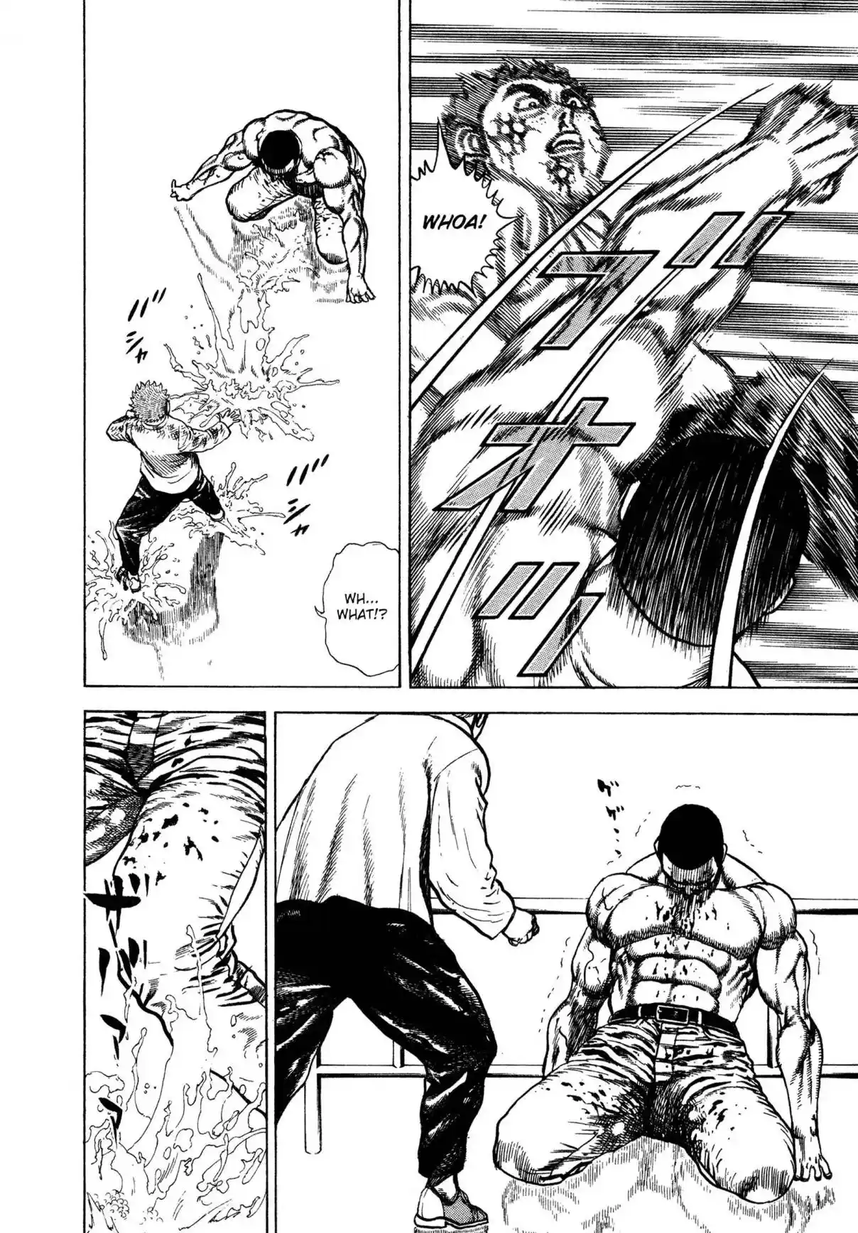 Koukou Tekken-den Tough 336