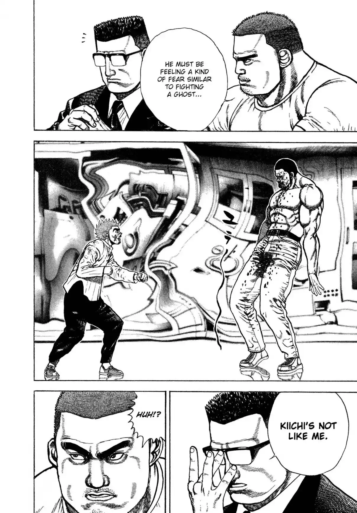 Koukou Tekken-den Tough 336