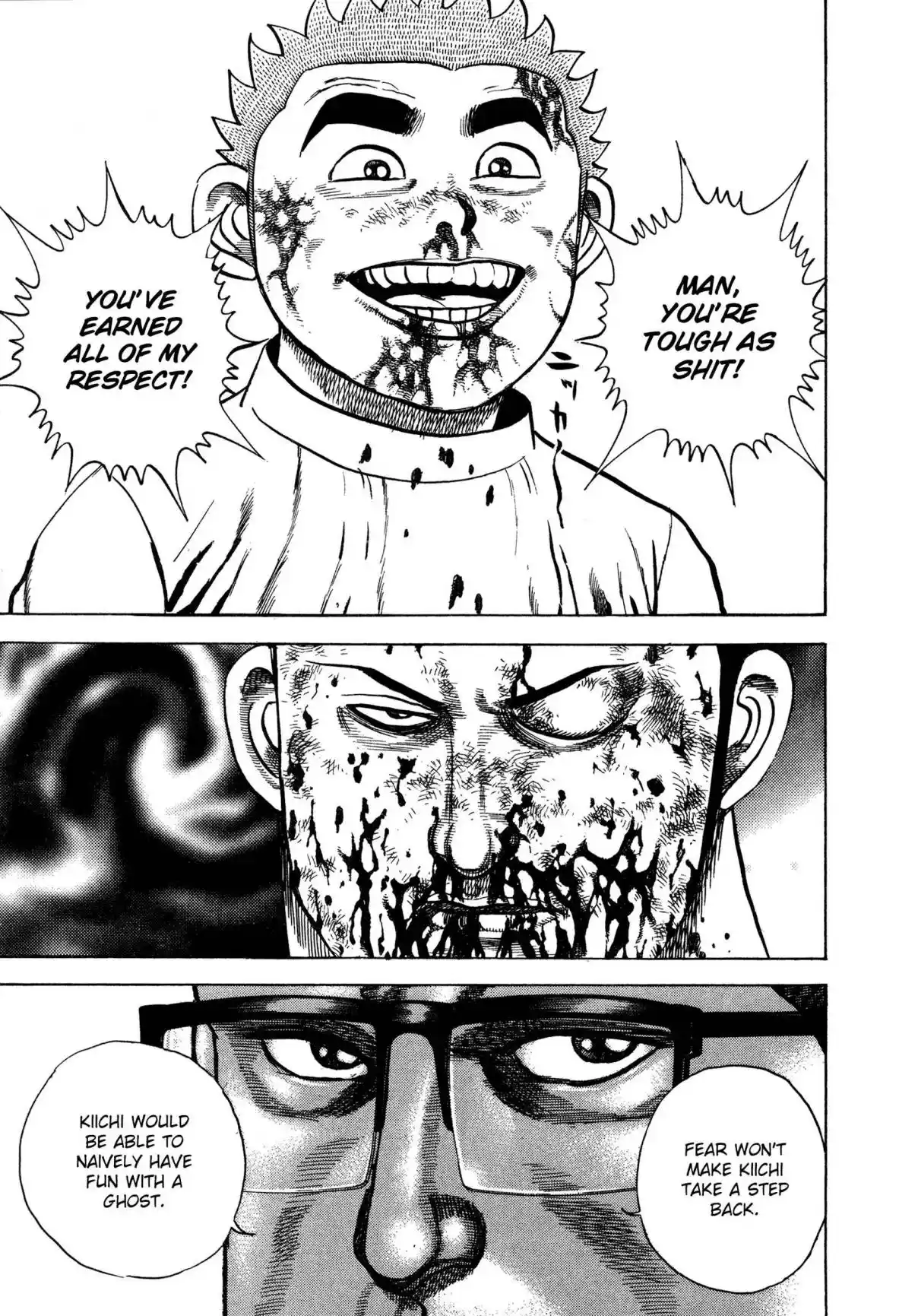 Koukou Tekken-den Tough 336