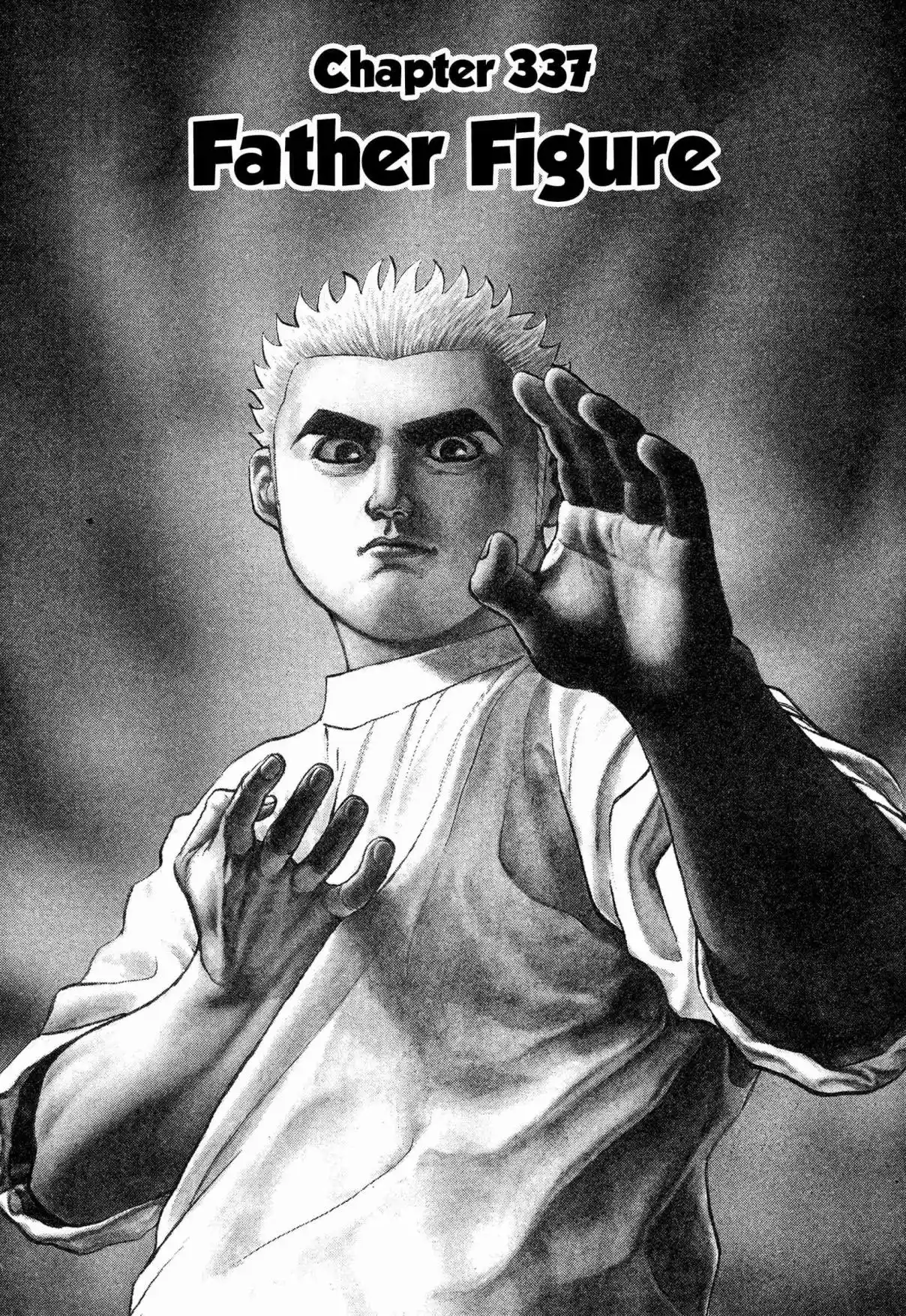 Koukou Tekken-den Tough 337