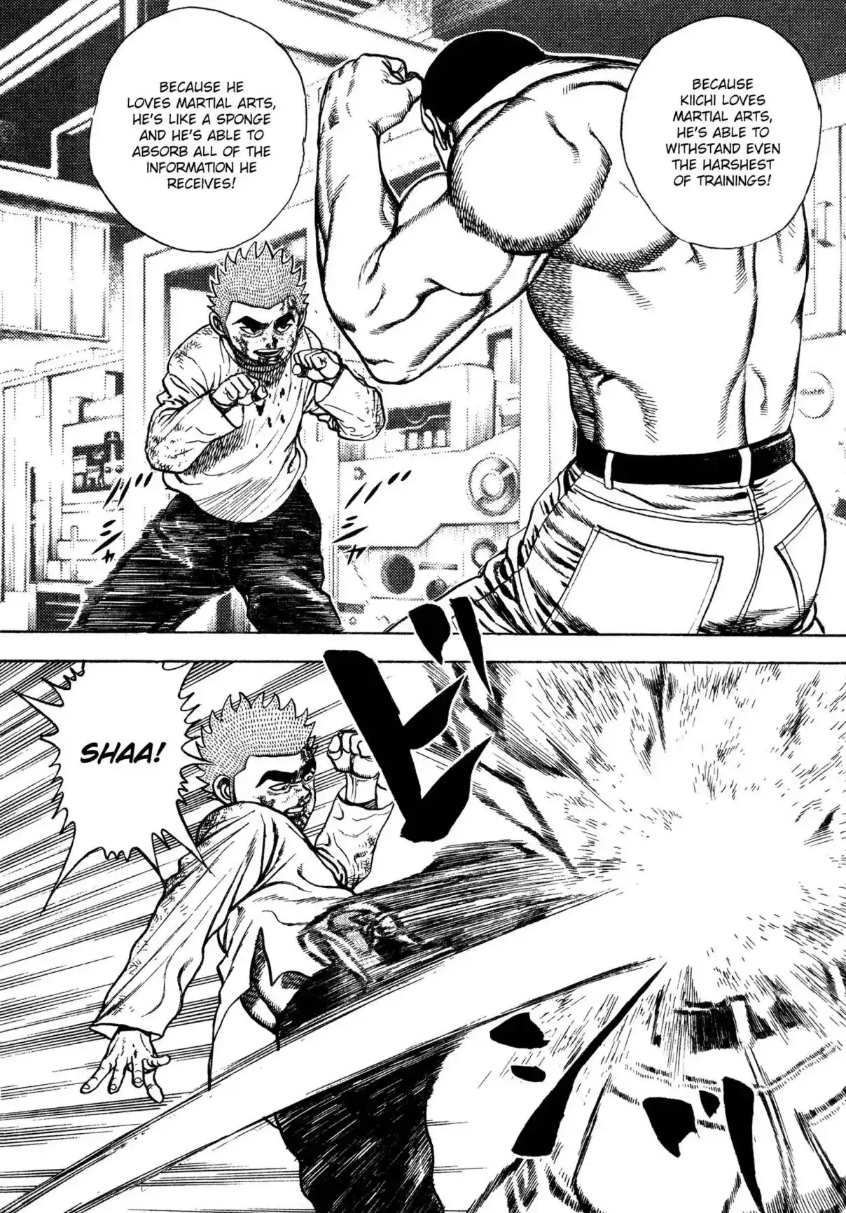 Koukou Tekken-den Tough 337