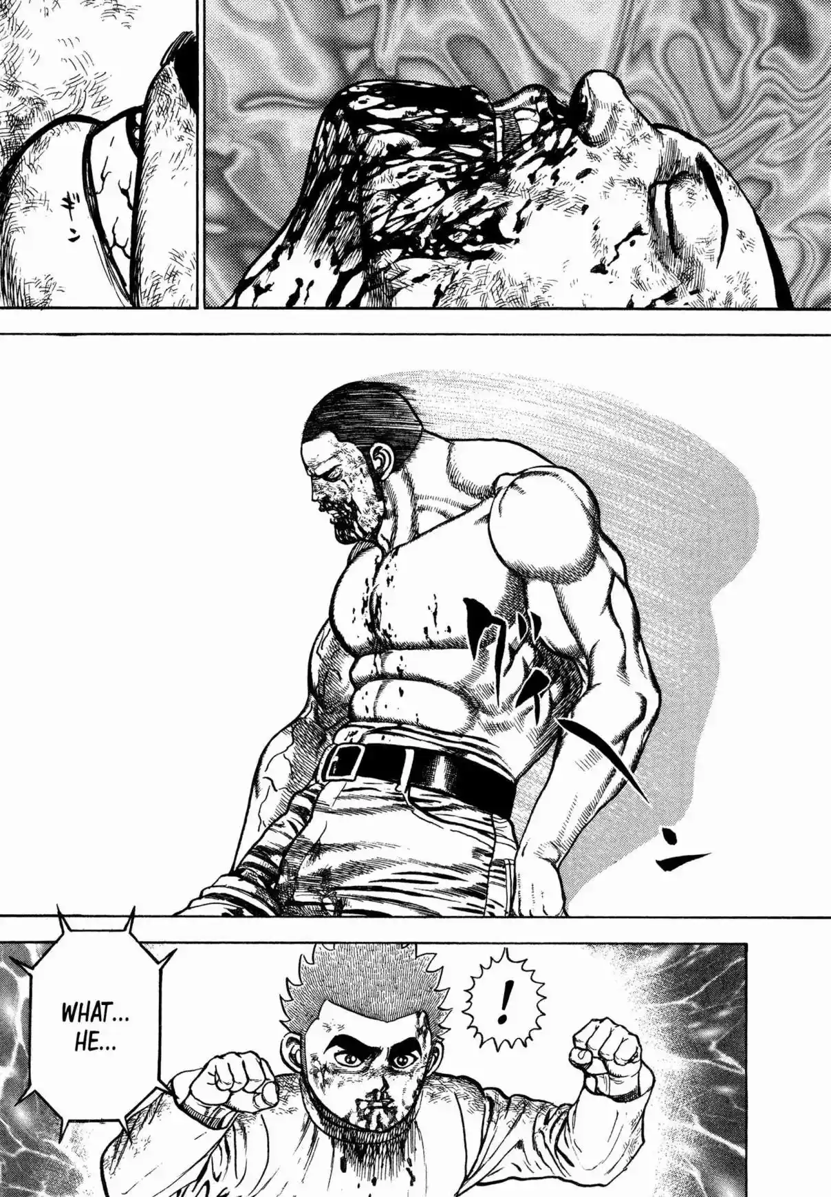 Koukou Tekken-den Tough 337