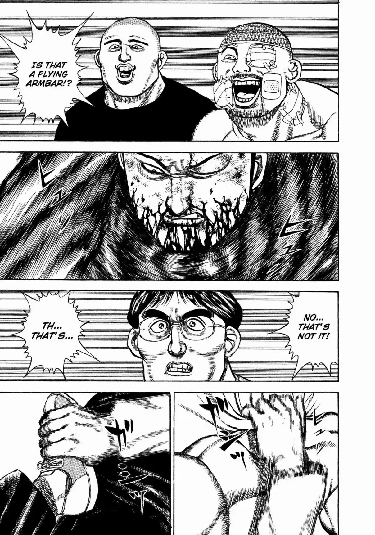 Koukou Tekken-den Tough 337