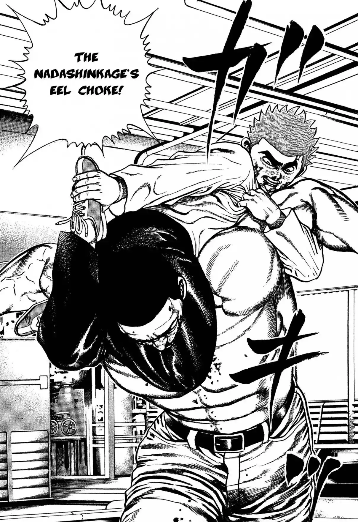 Koukou Tekken-den Tough 337