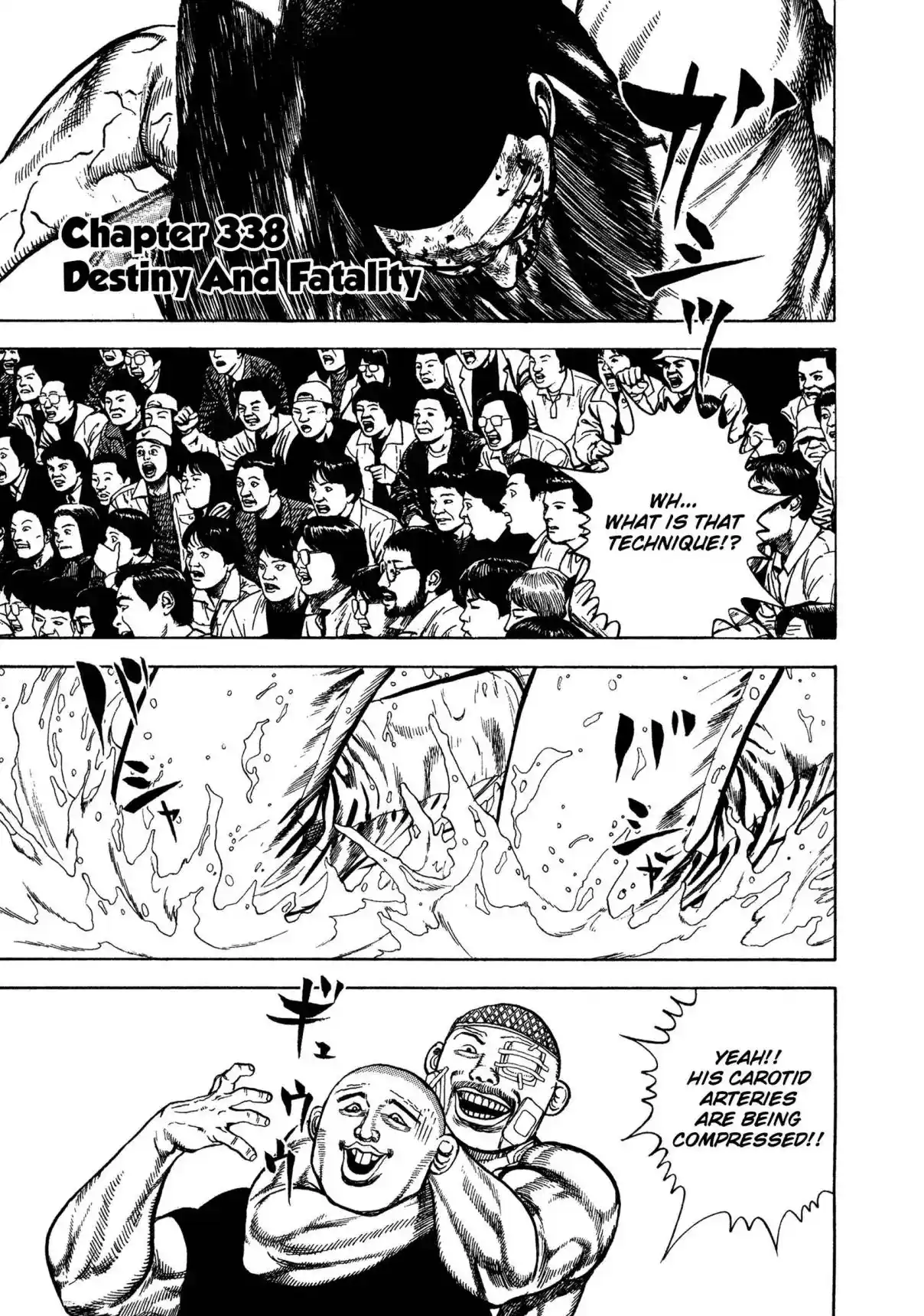 Koukou Tekken-den Tough 338