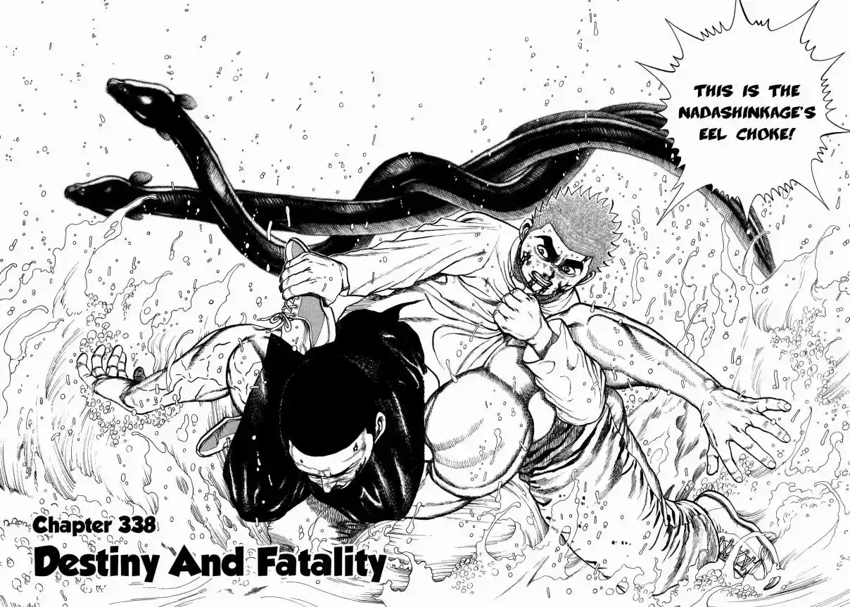 Koukou Tekken-den Tough 338