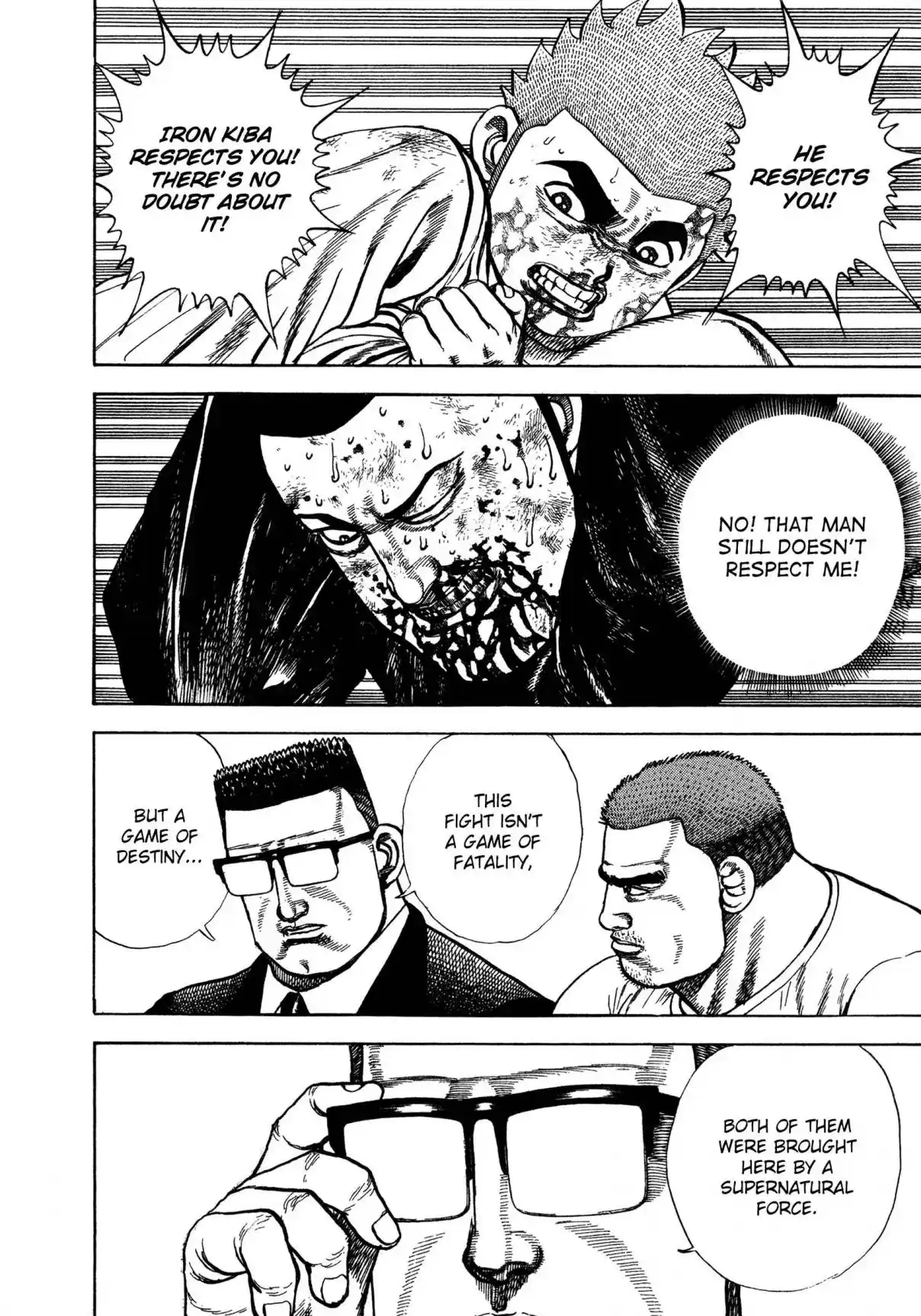 Koukou Tekken-den Tough 338