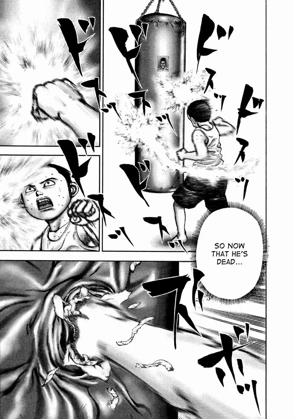 Koukou Tekken-den Tough 338