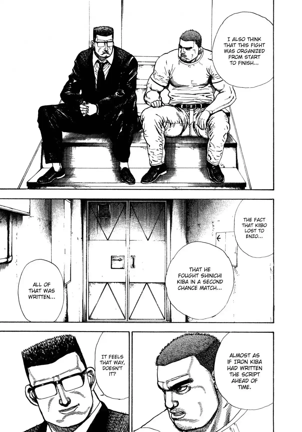 Koukou Tekken-den Tough 338