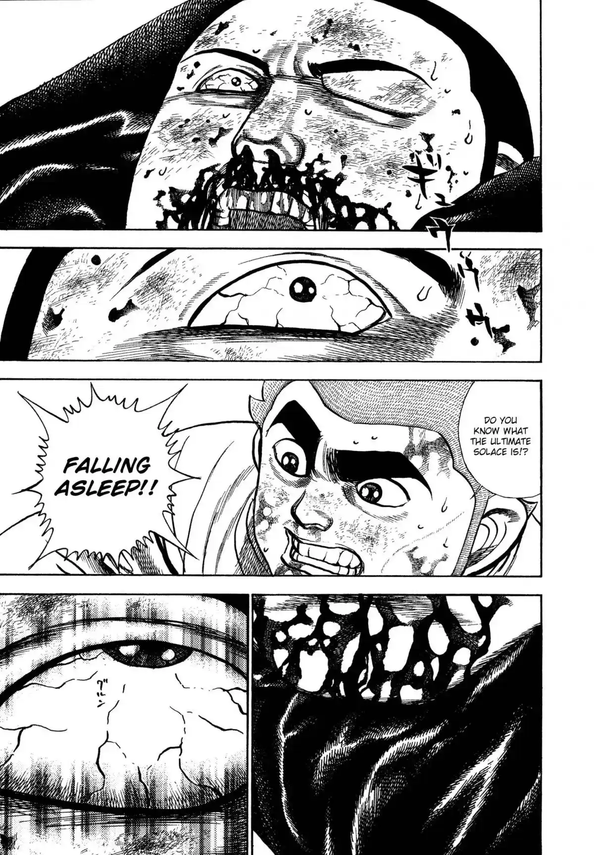 Koukou Tekken-den Tough 338