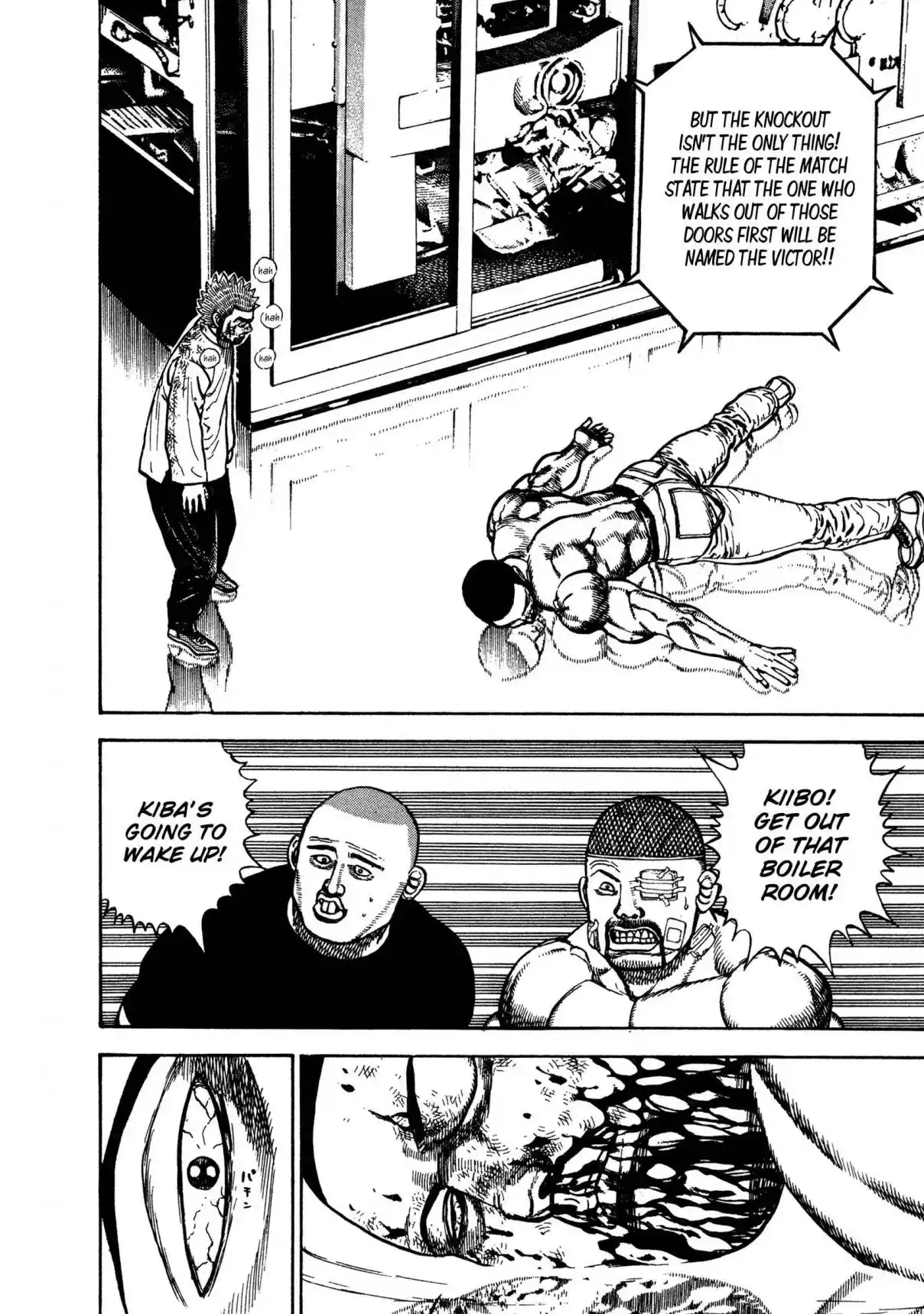 Koukou Tekken-den Tough 338